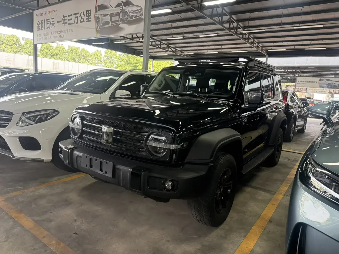 Tank 300