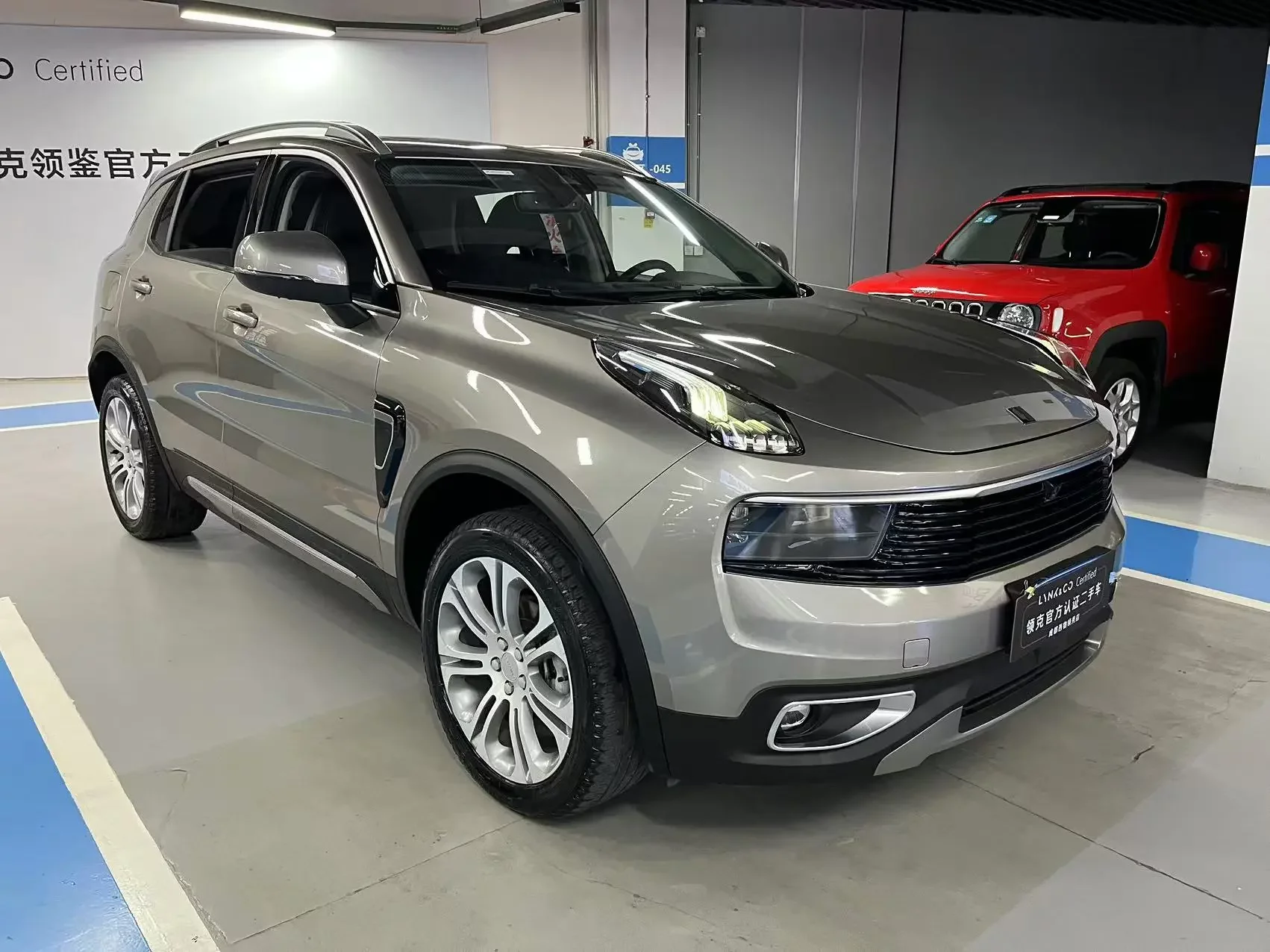 Lynk & Co 01