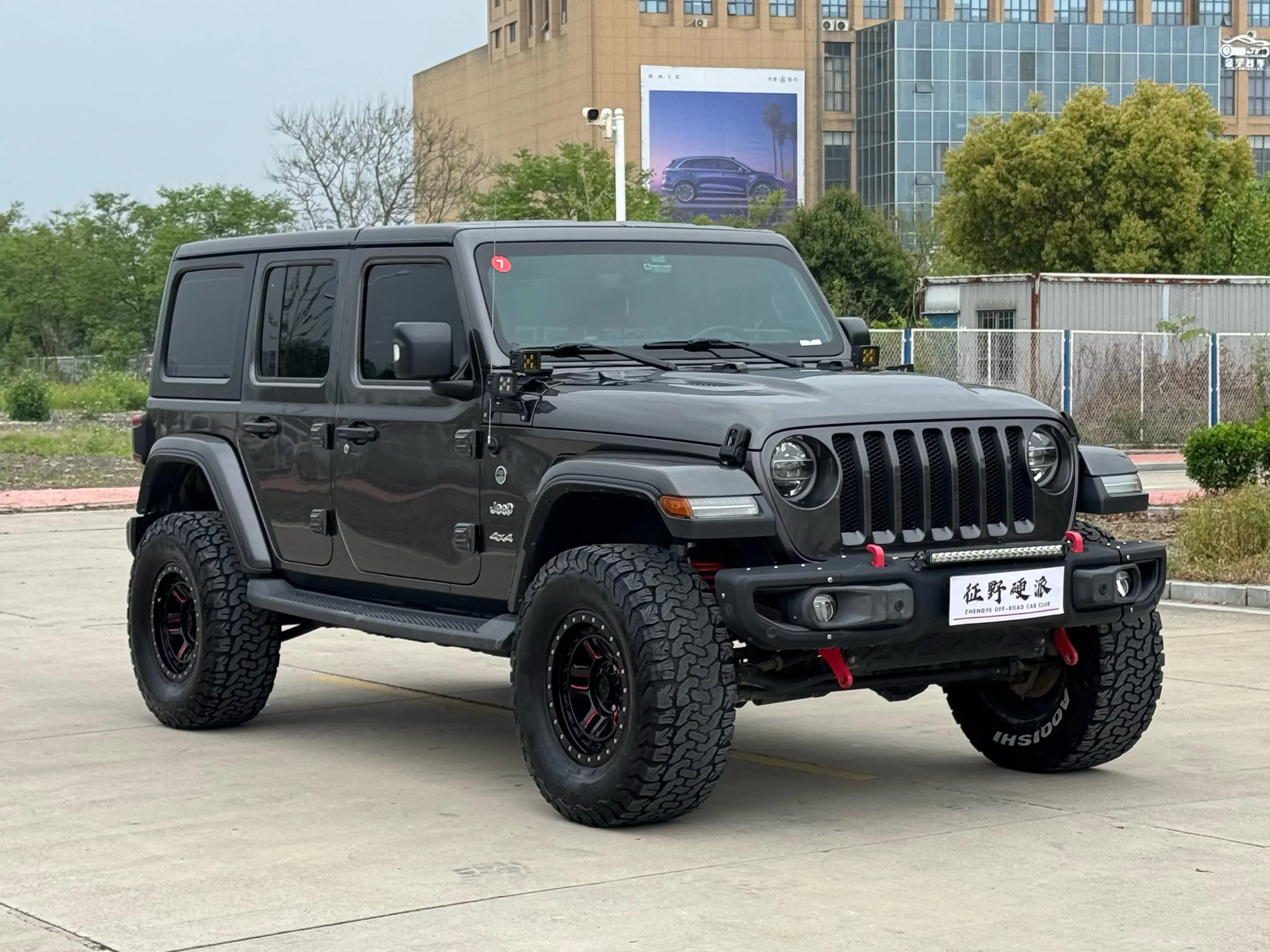 Jeep wrangler