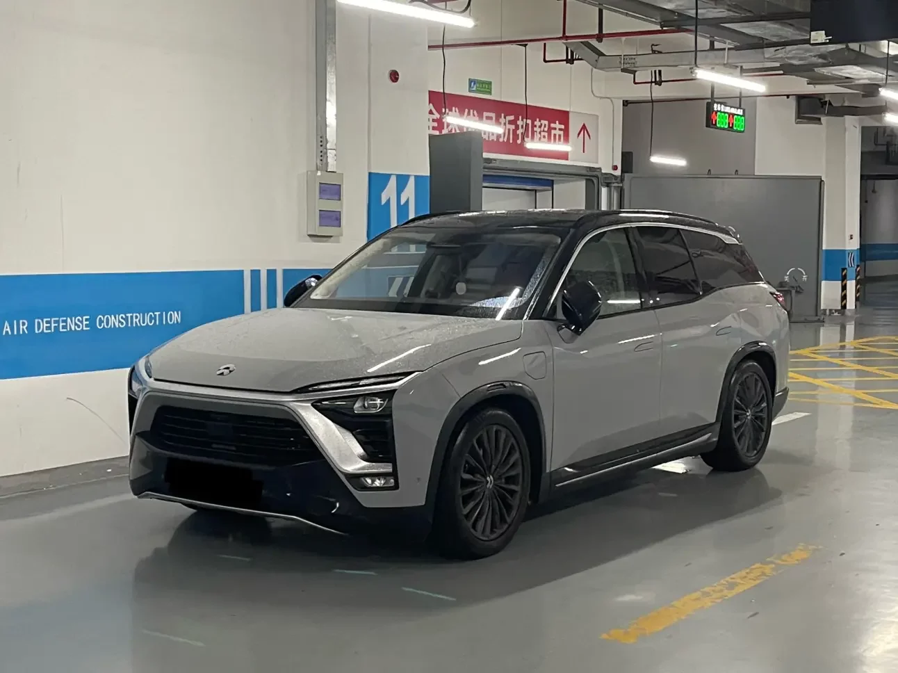 NIO ES8