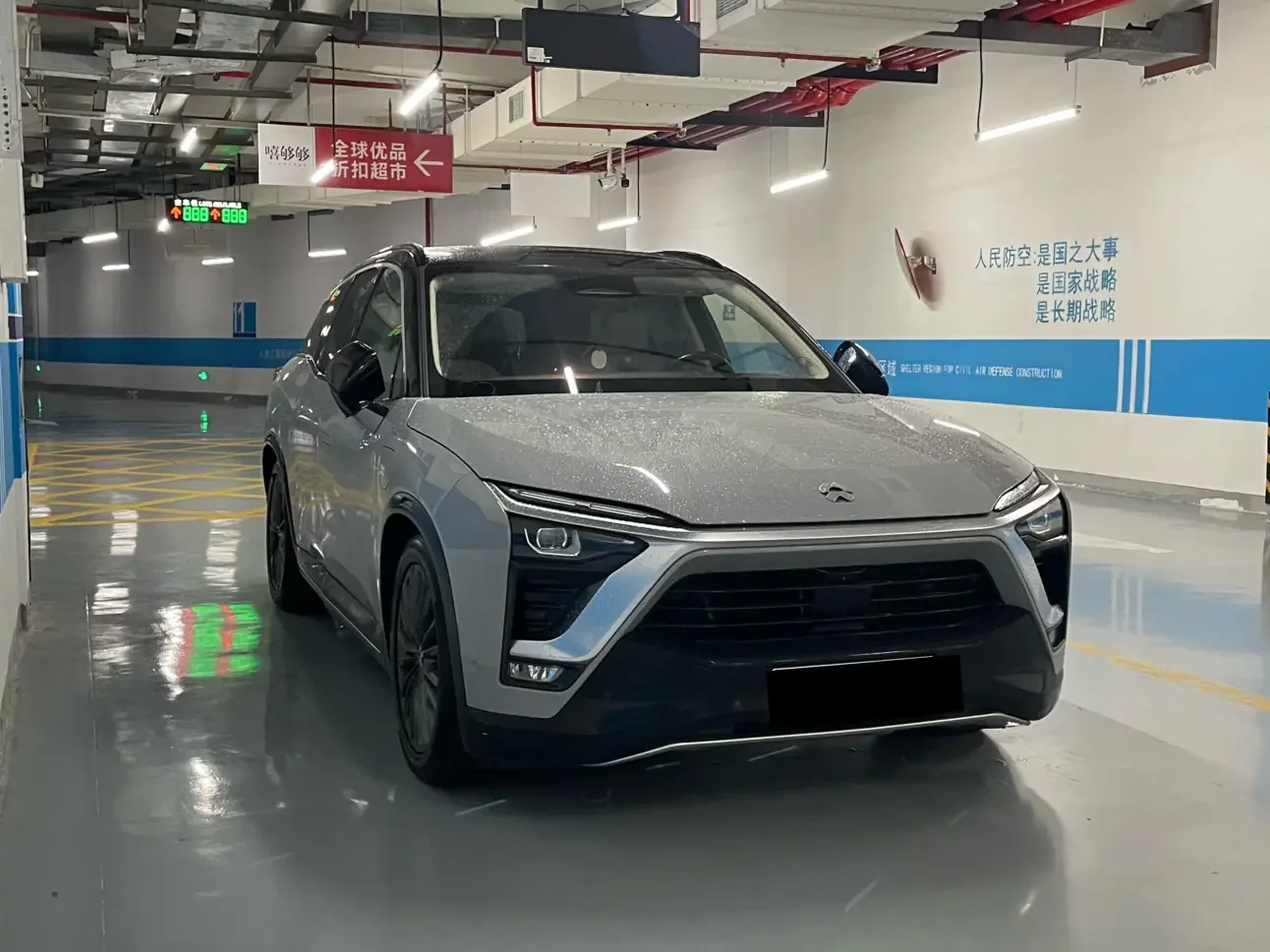 NIO ES8