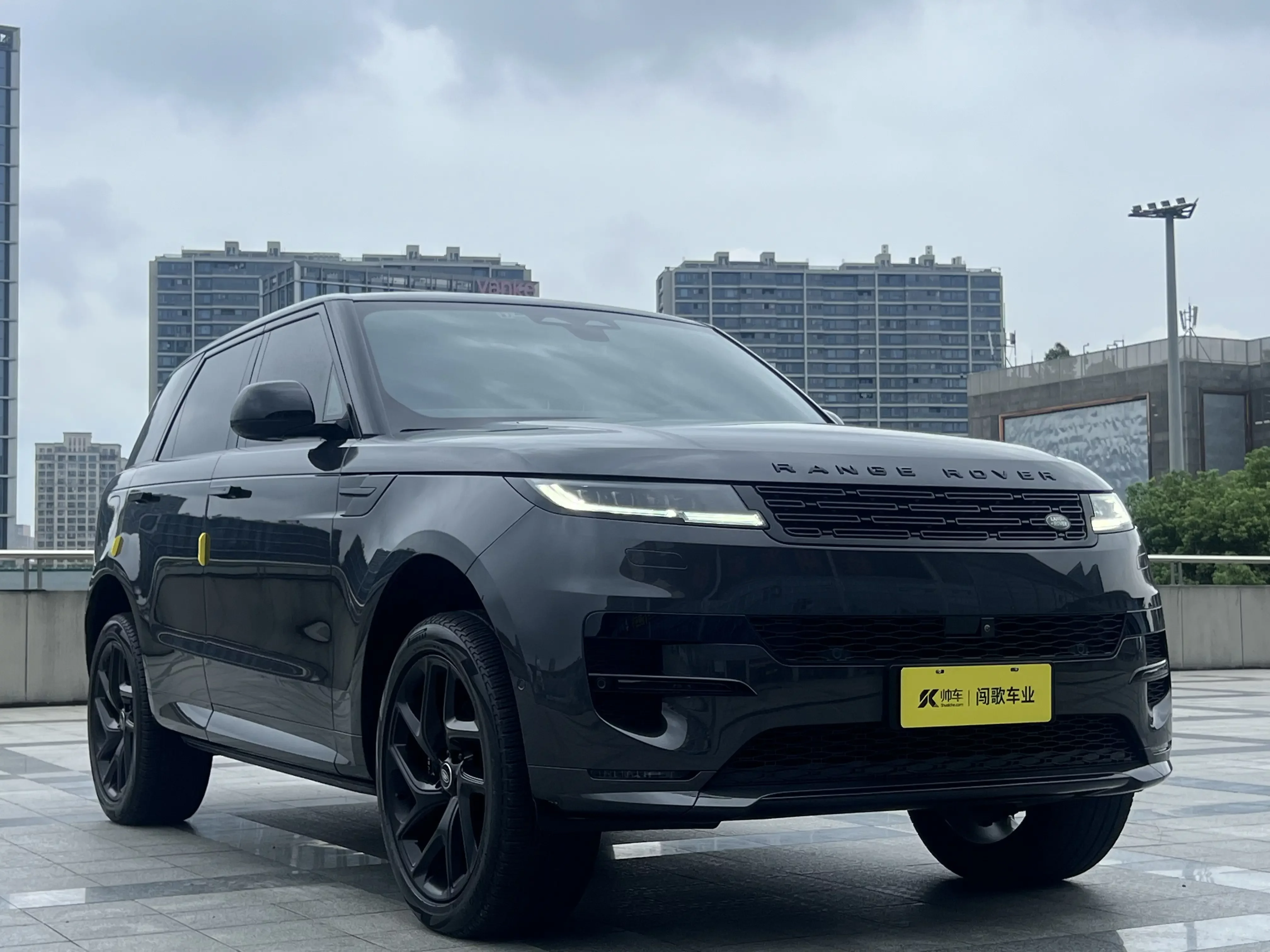 Land Rover Range Rover Sport
