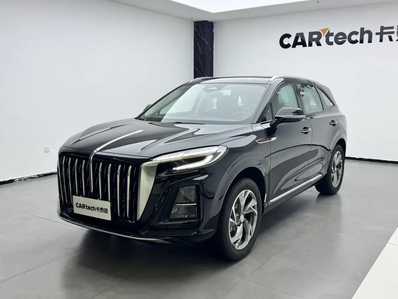 Hongqi HS3 PHEV