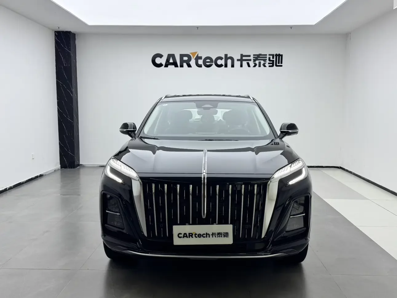 Hongqi HS3 PHEV