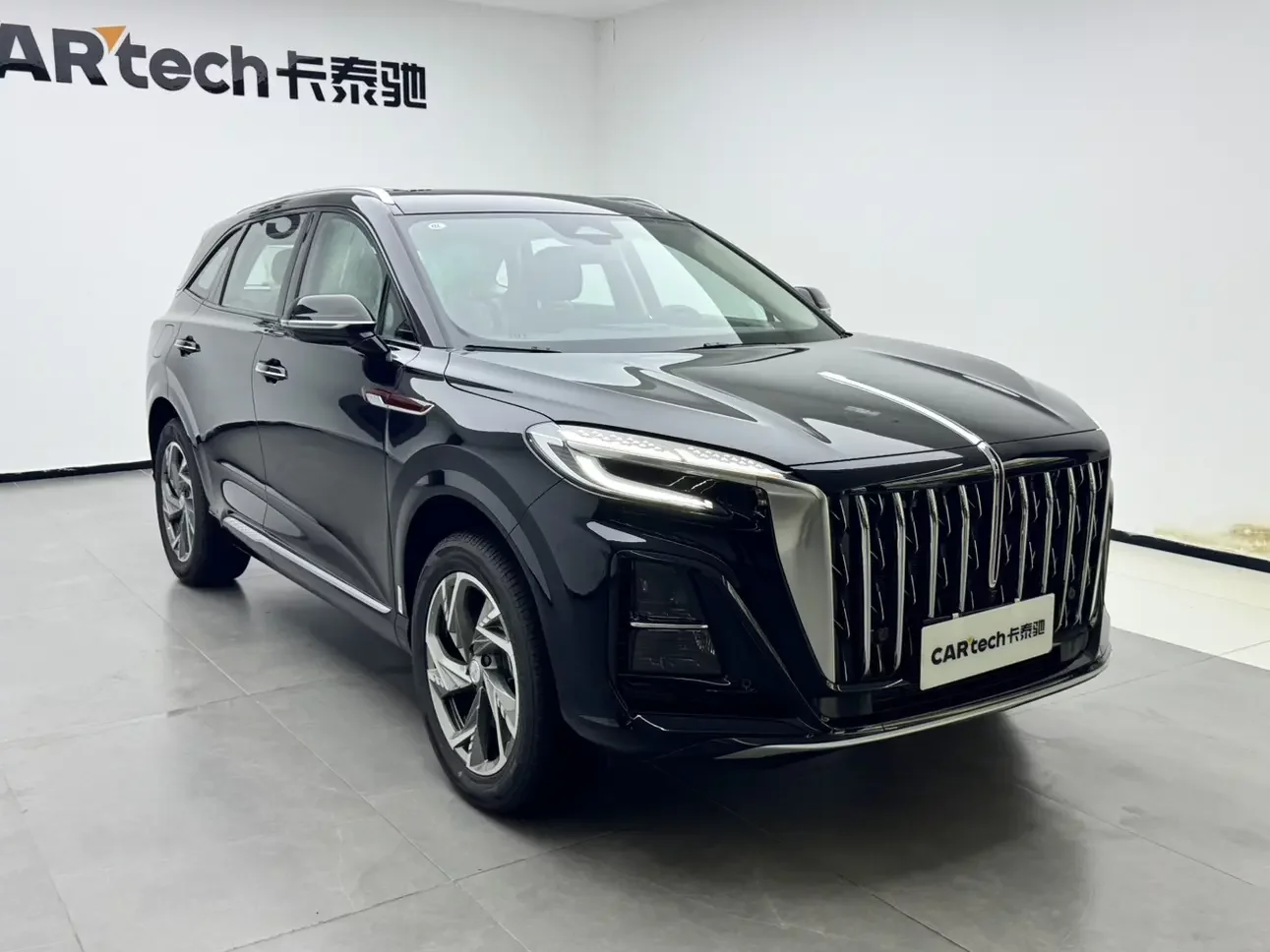 Hongqi HS3 PHEV