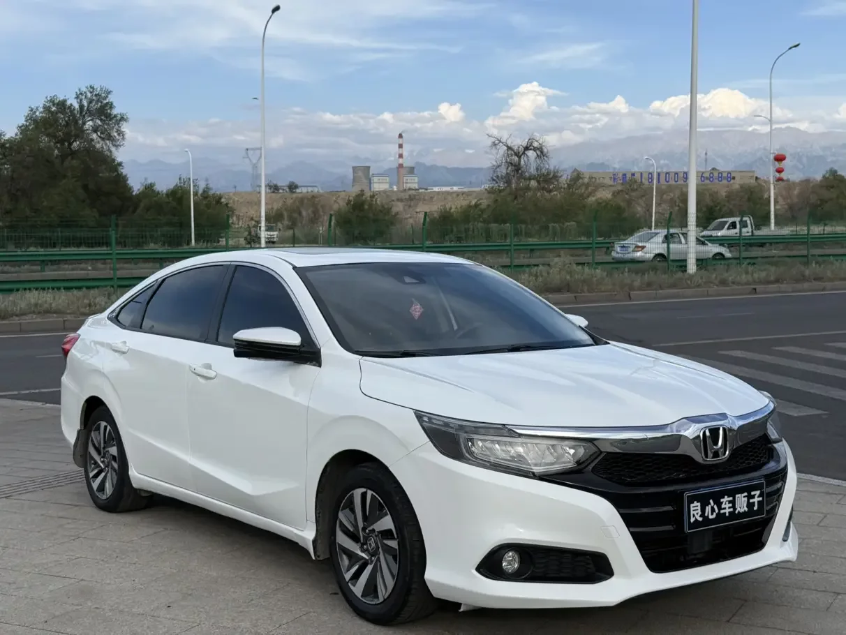 Honda Crider (Lingpai)