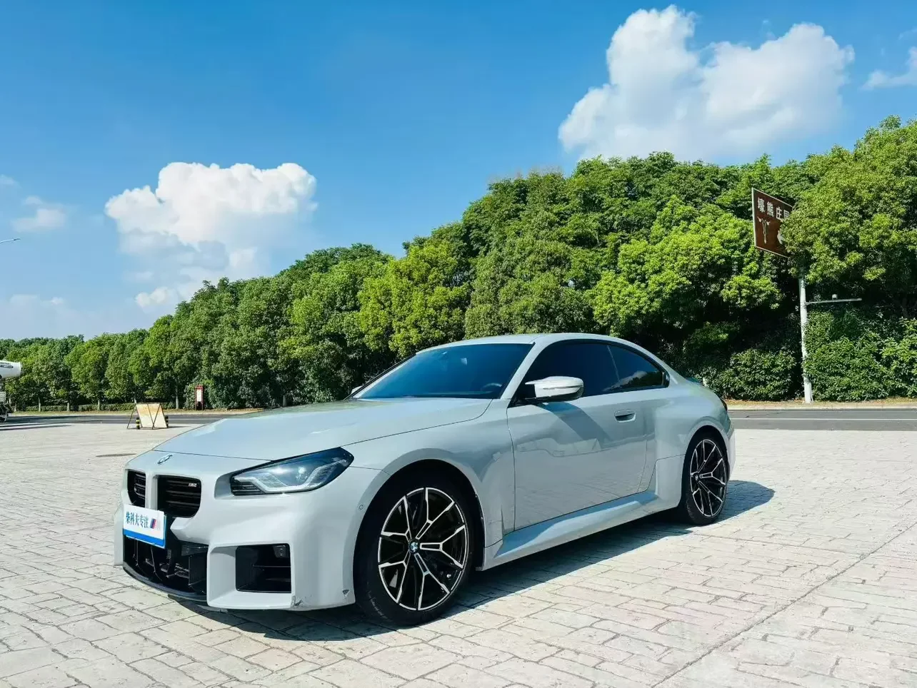 BMW M2