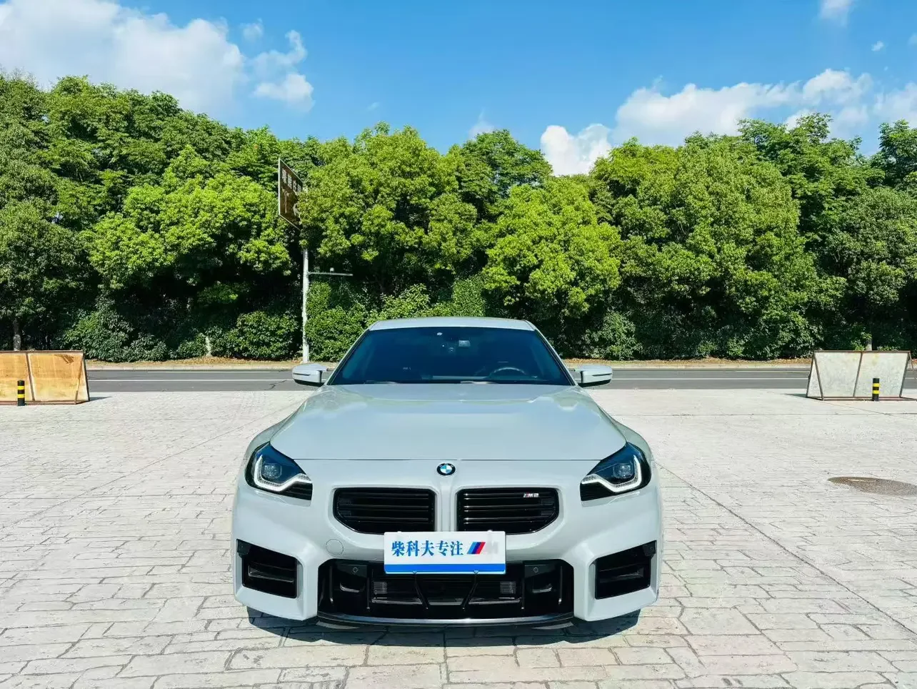 BMW M2