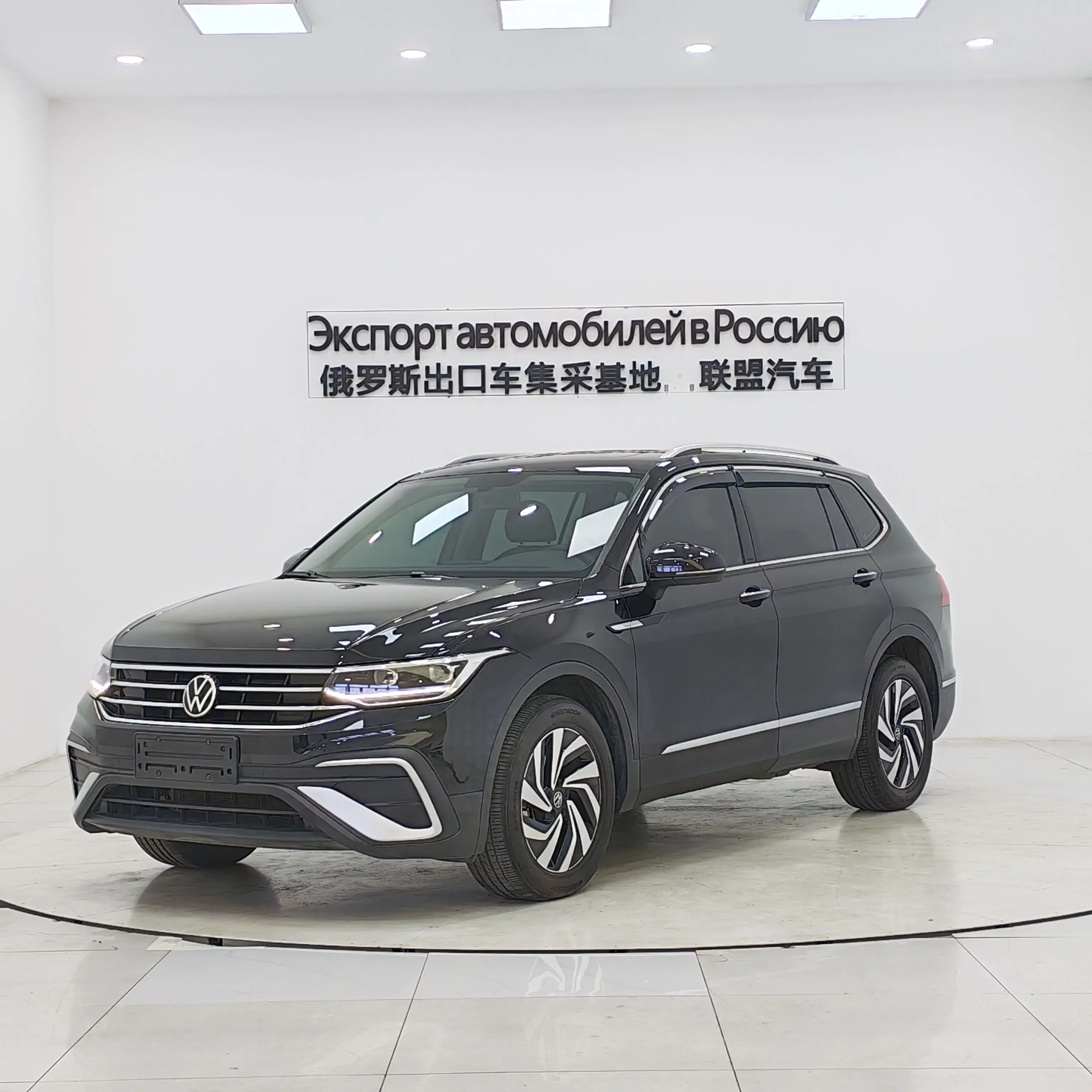 Volkswagen Tiguan L