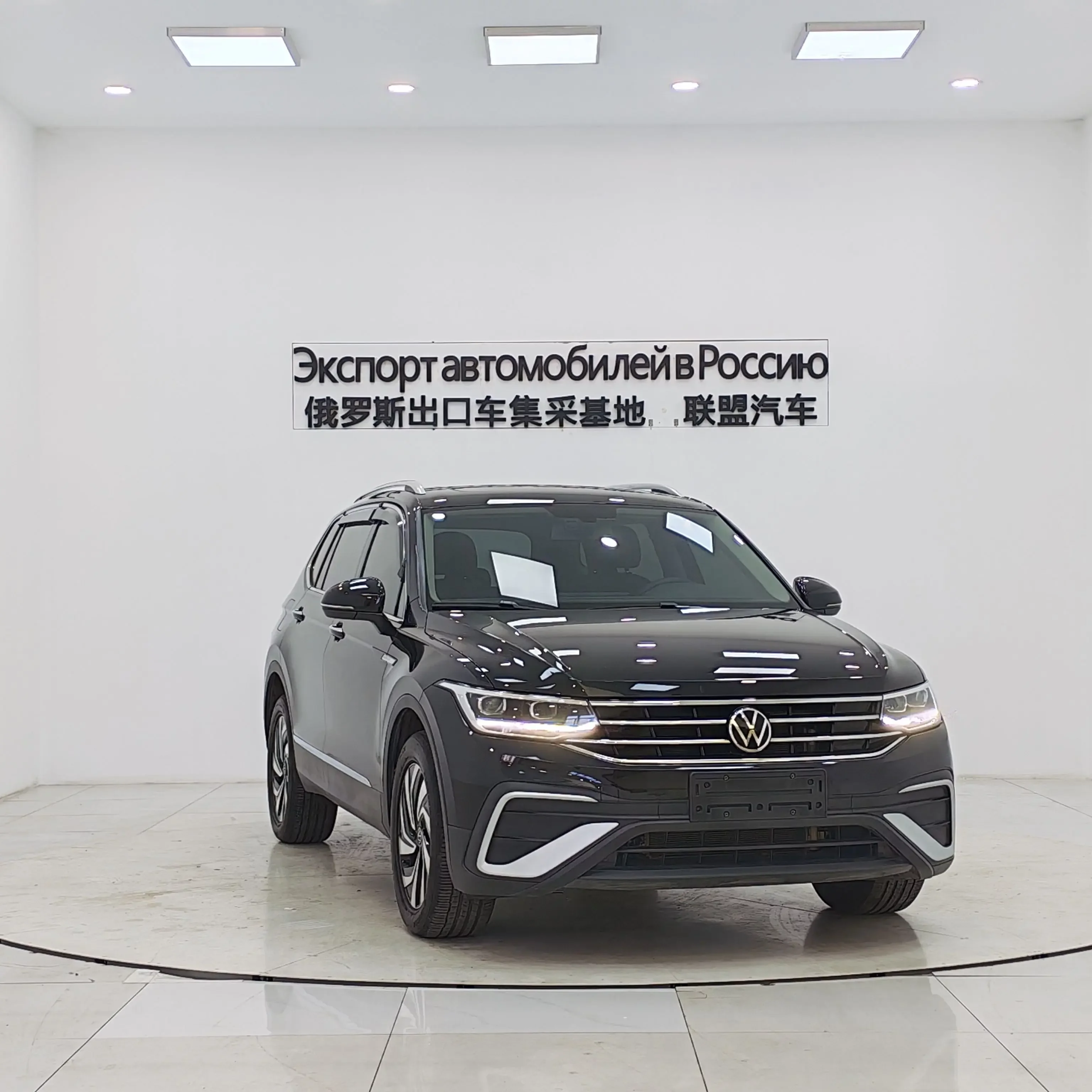 Volkswagen Tiguan L