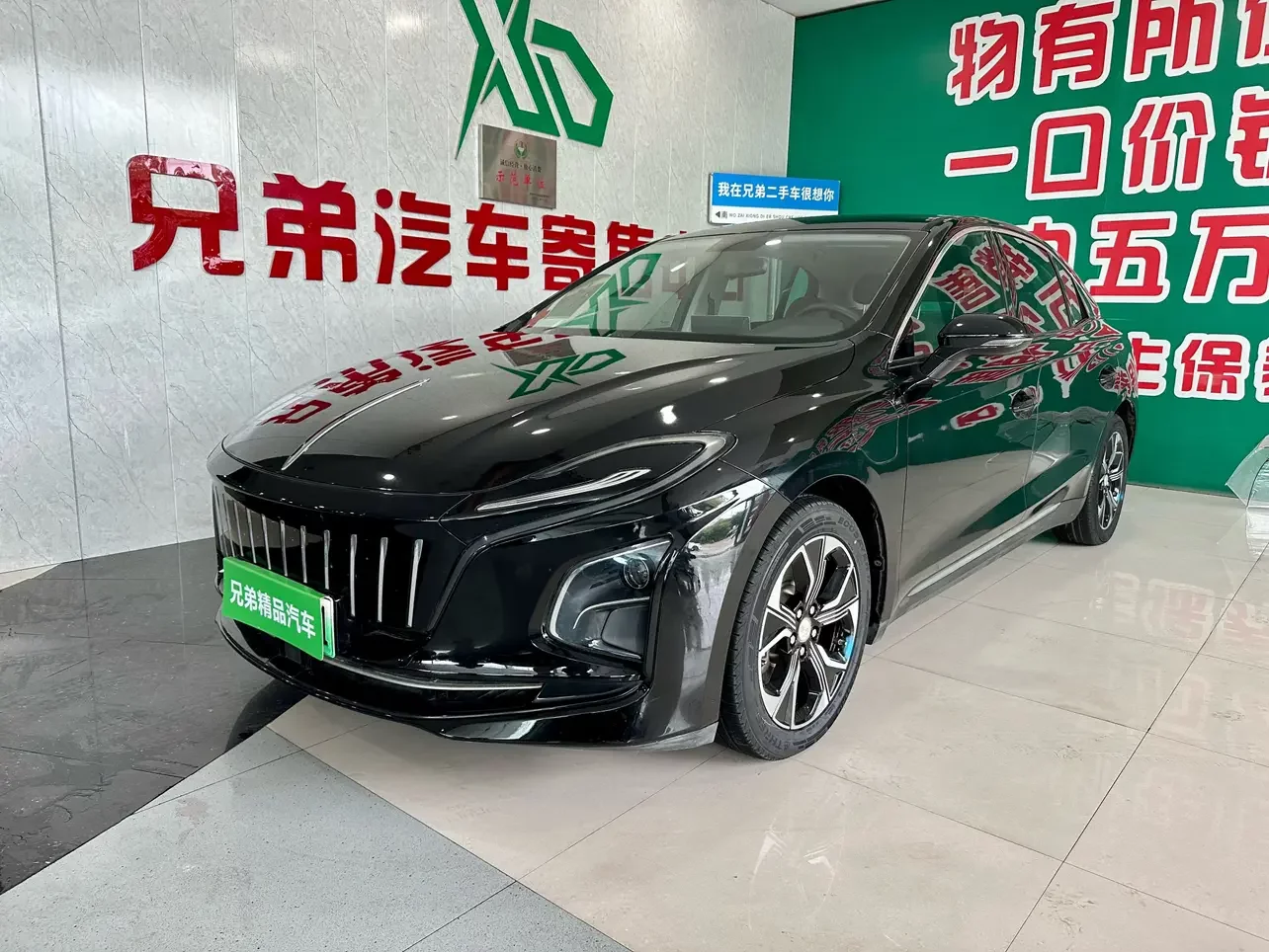 Hongqi E-QM5