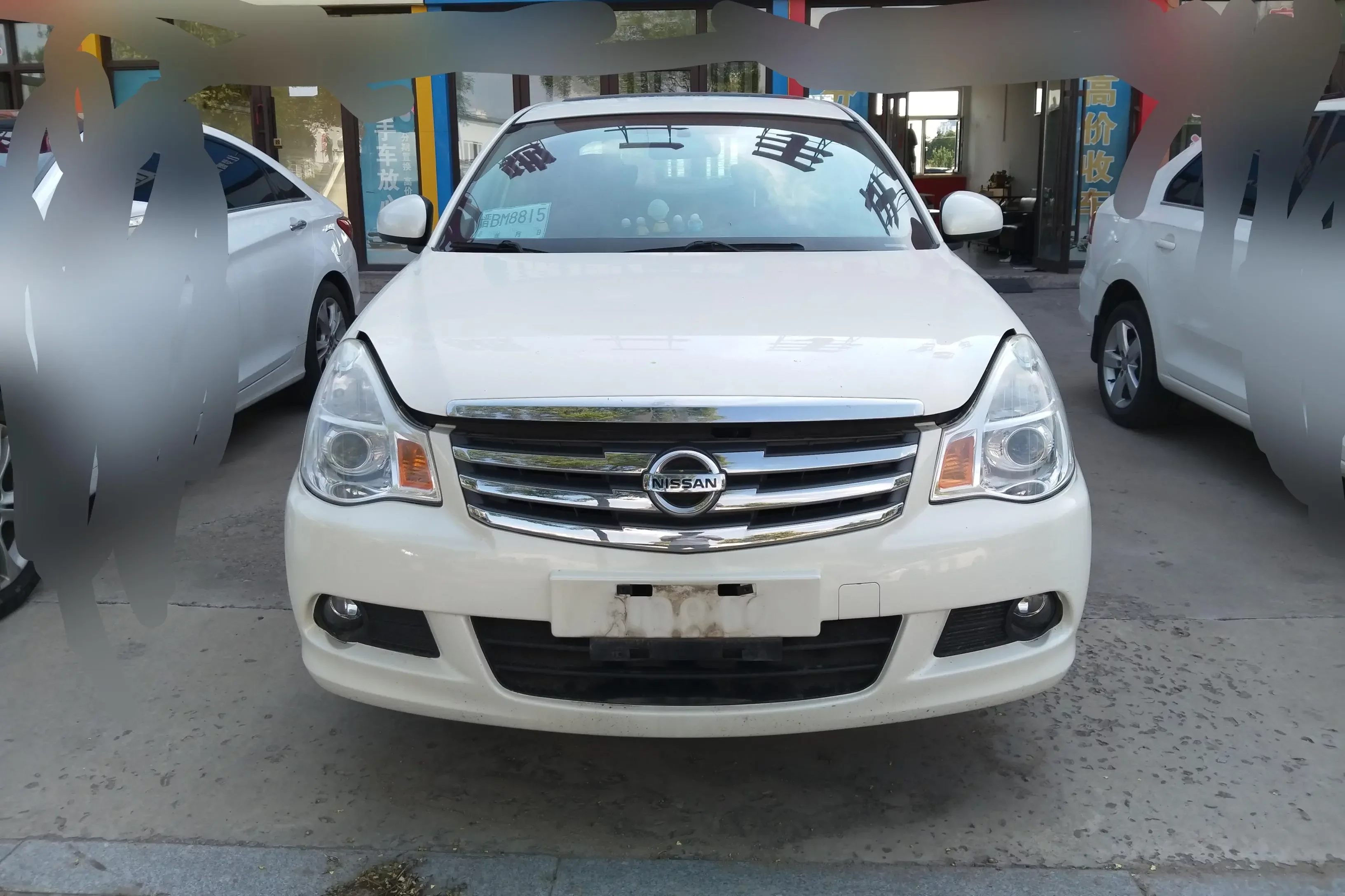 Nissan Sylphy
