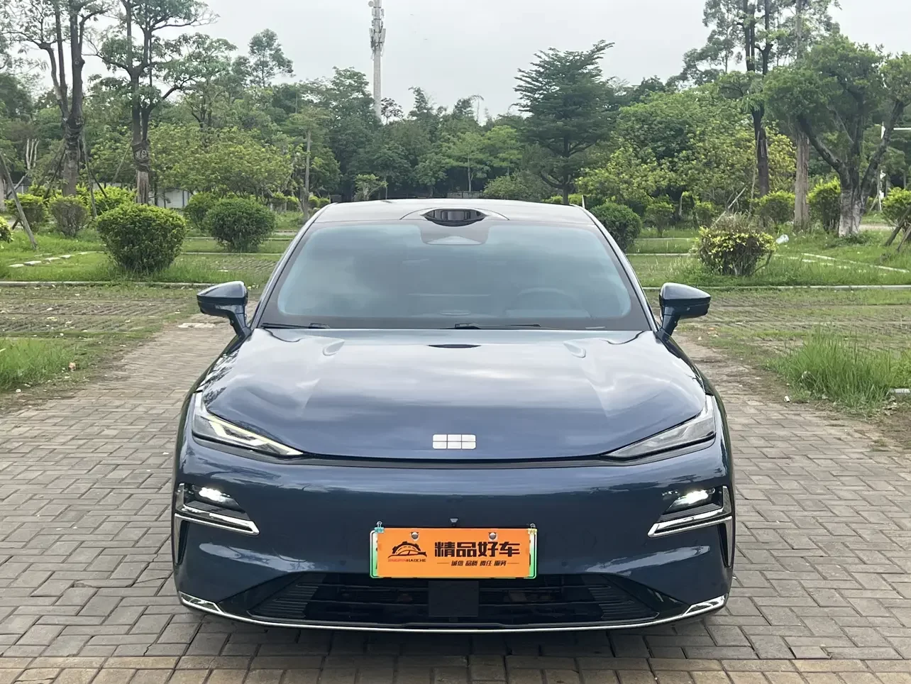 Geely Galaxy Star 8 PHEV