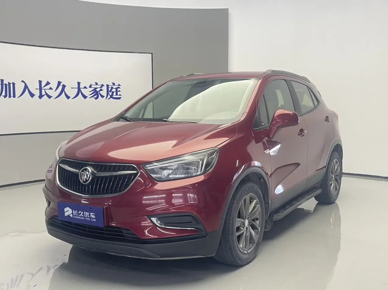 Buick onkola