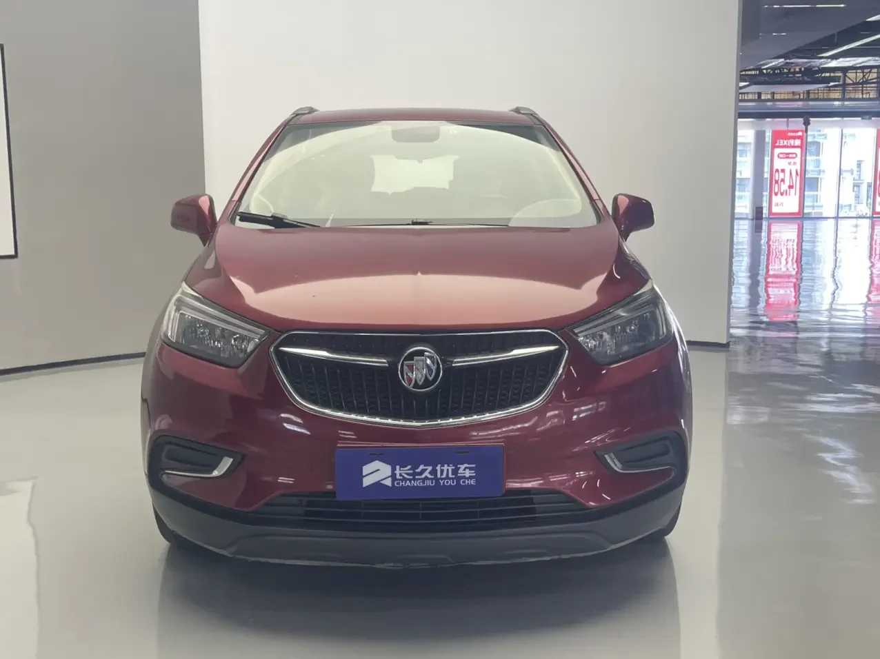 Buick onkola