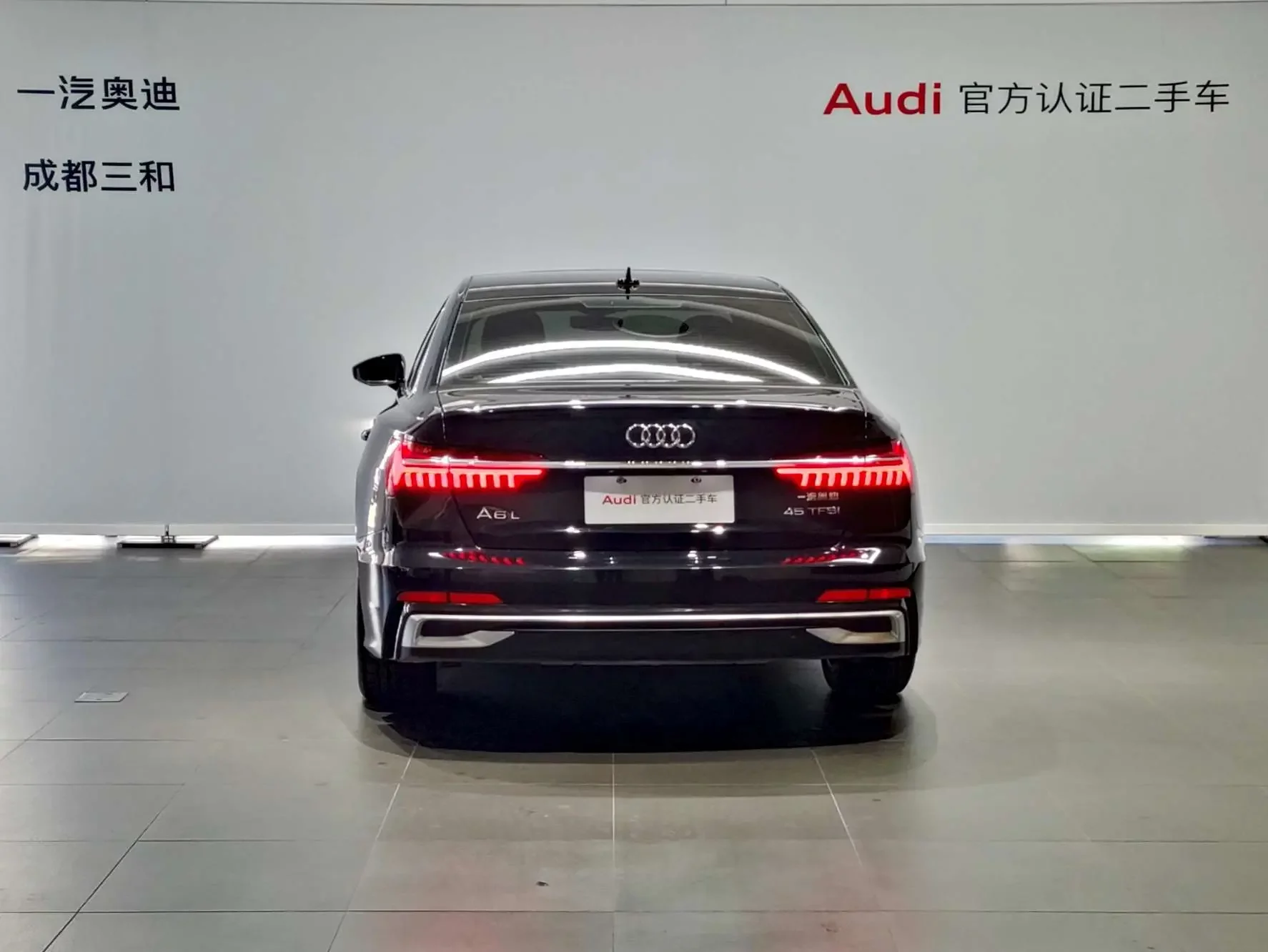 Audi A6L