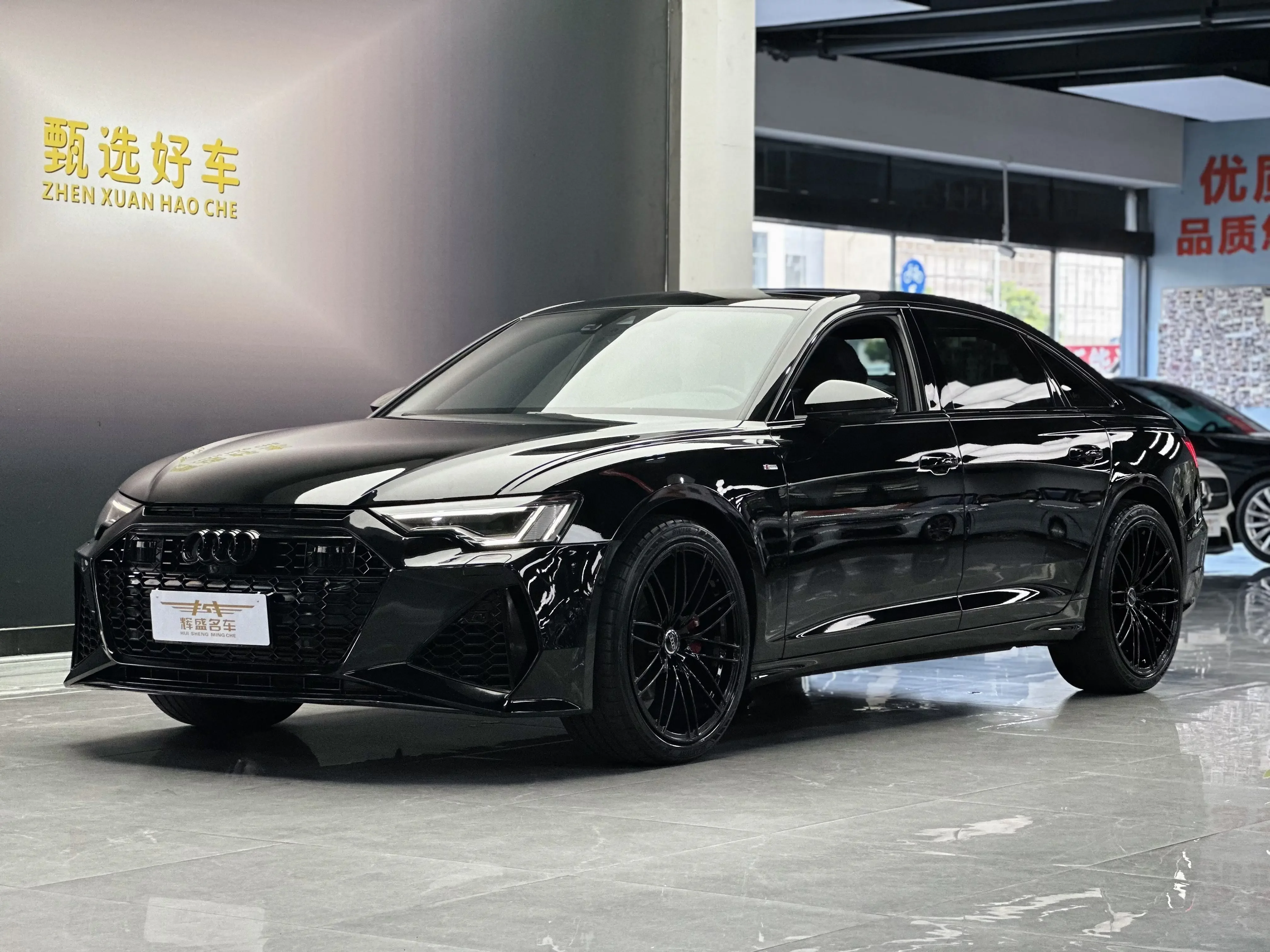 Audi A6L
