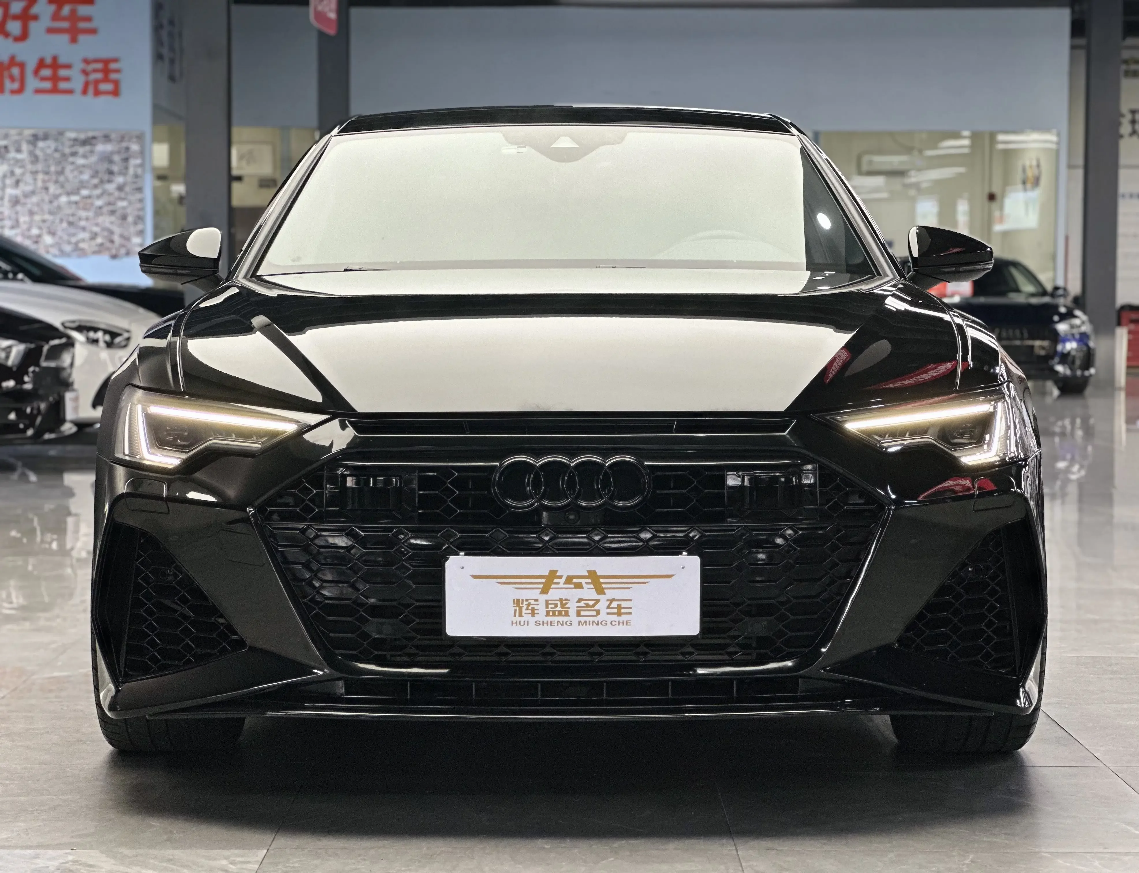 Audi A6L