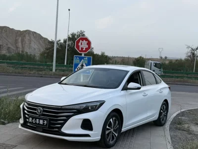 Changan Escape