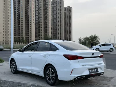 Changan Escape