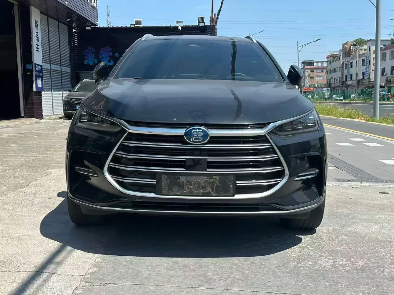 BYD Tang DM