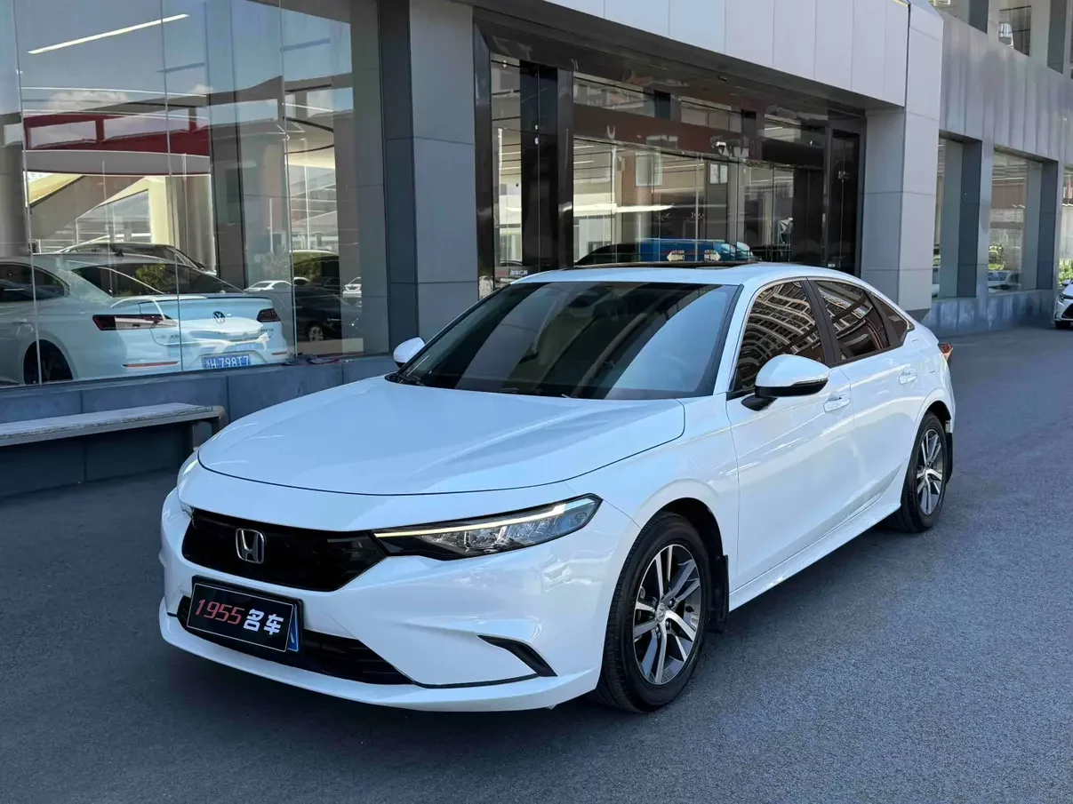 Honda Integra (Style)
