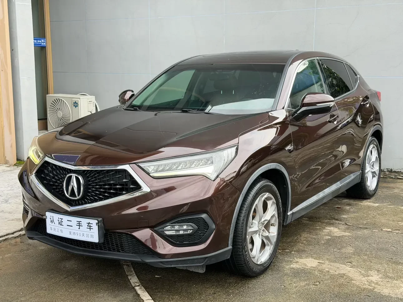 Acura CDX