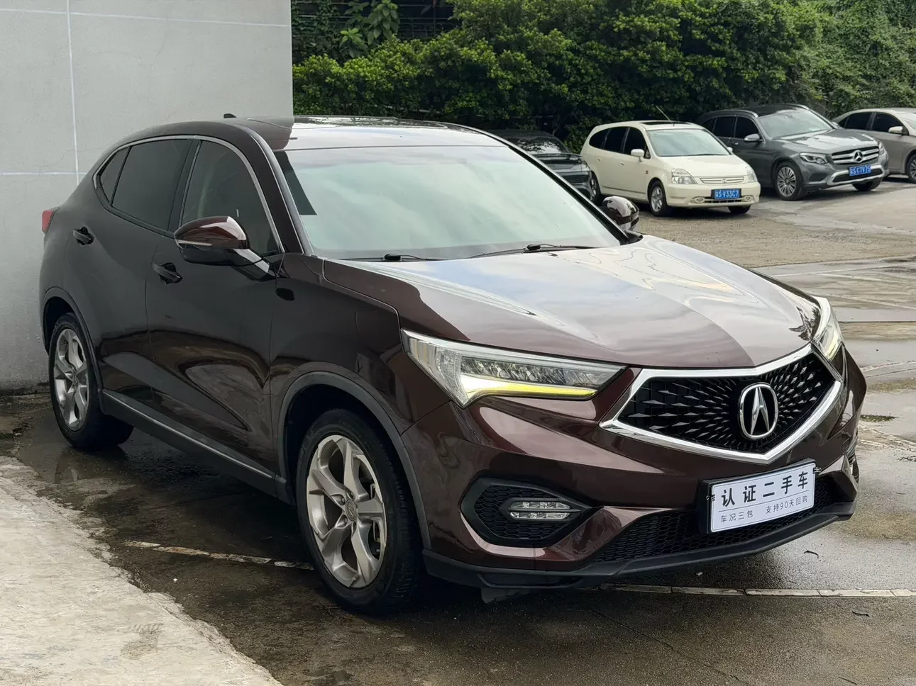Acura CDX
