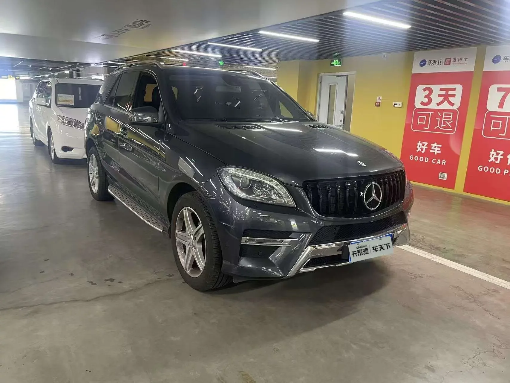 Mercedes-Benz M Class