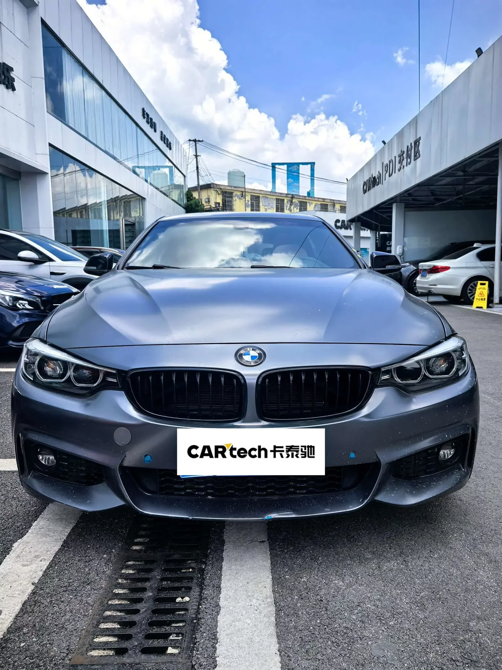 BMW 4 Series