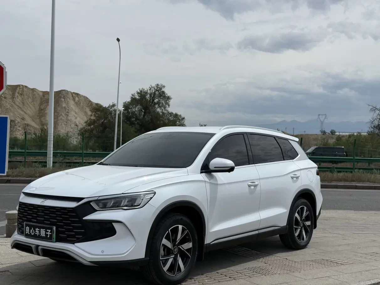 BYD Song Pro DM