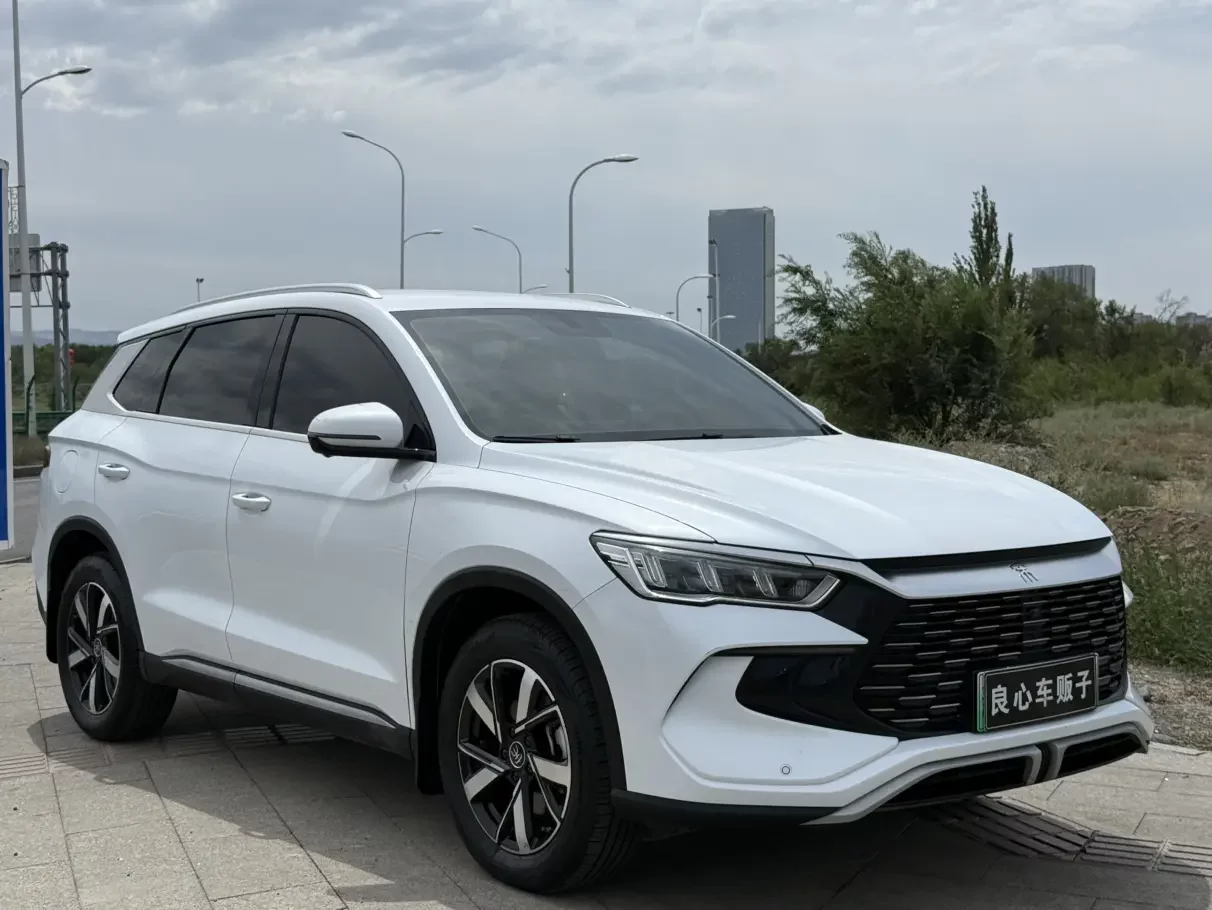 BYD Song Pro DM