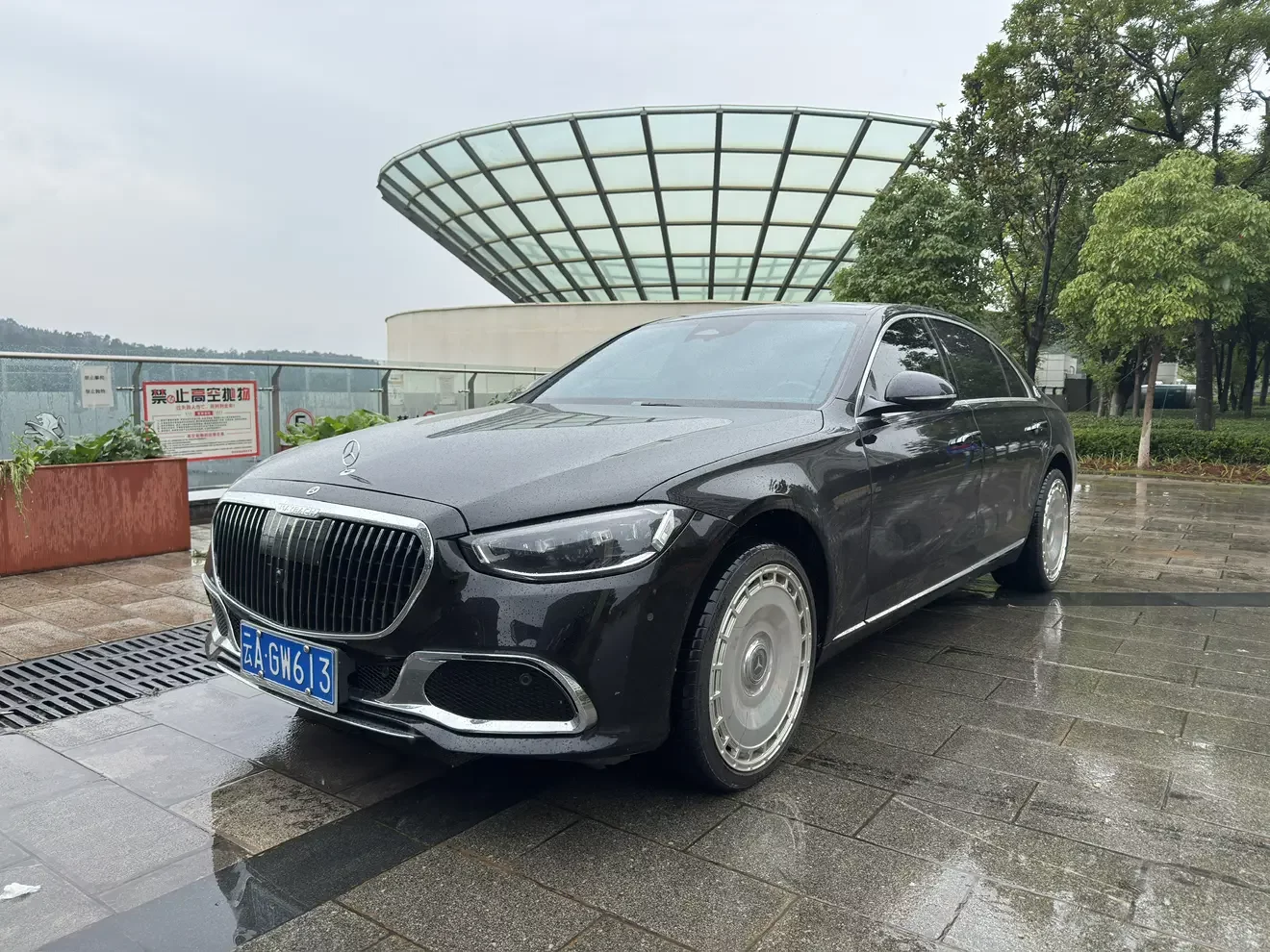 Mercedes-Benz S Class