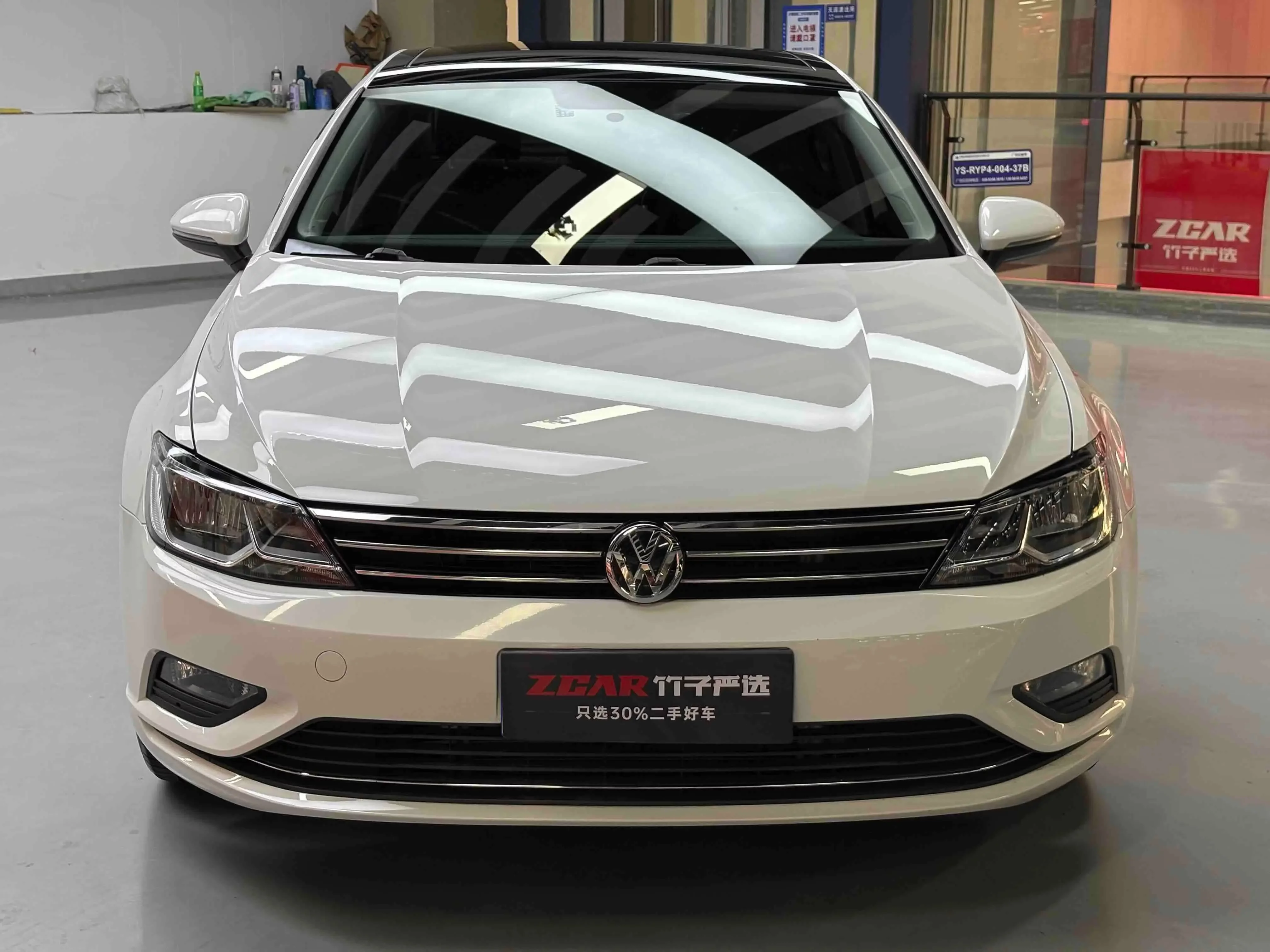Volkswagen Lamando (Lingdu)