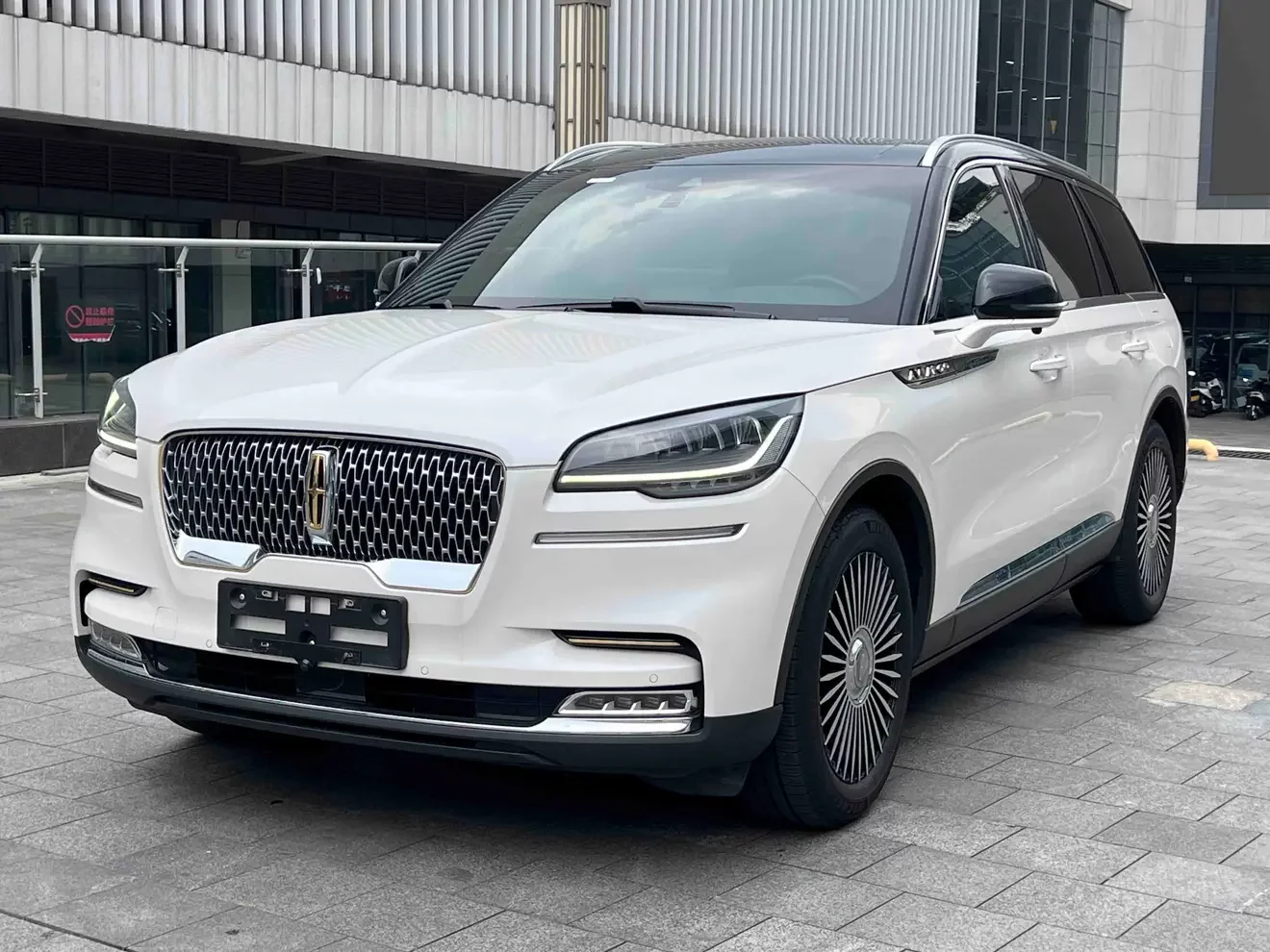 Lincoln aviator