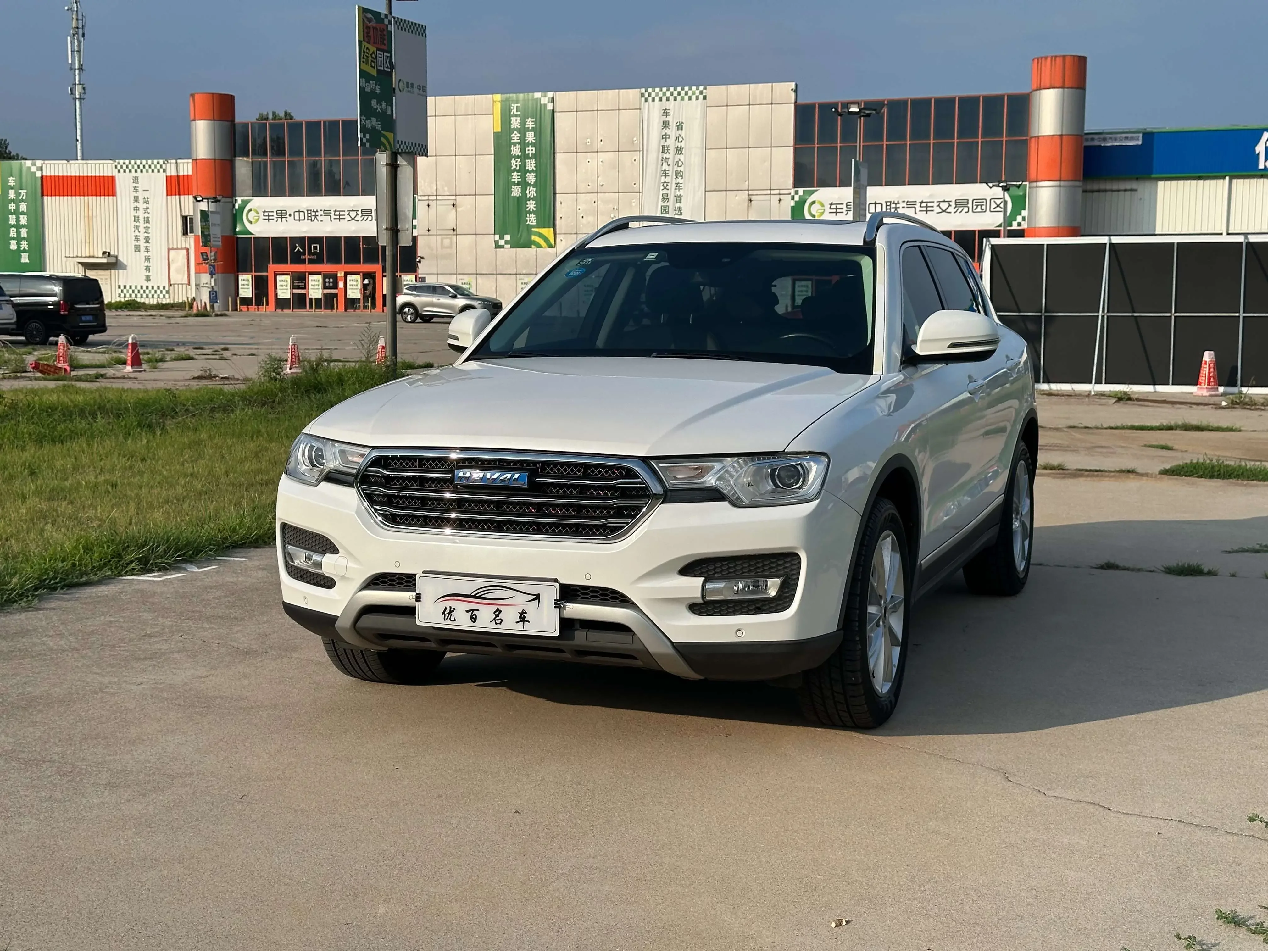 Haval H7