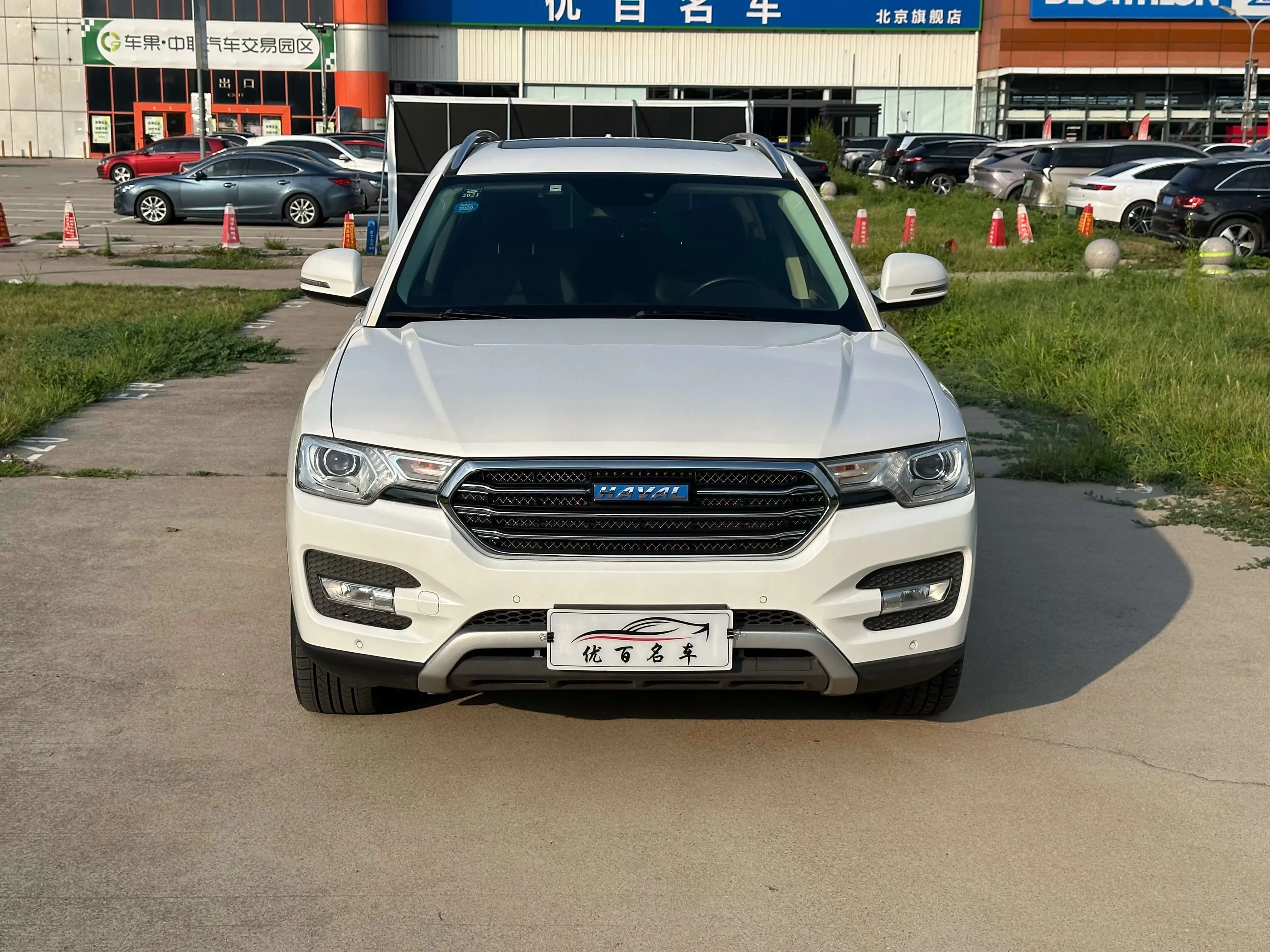 Haval H7