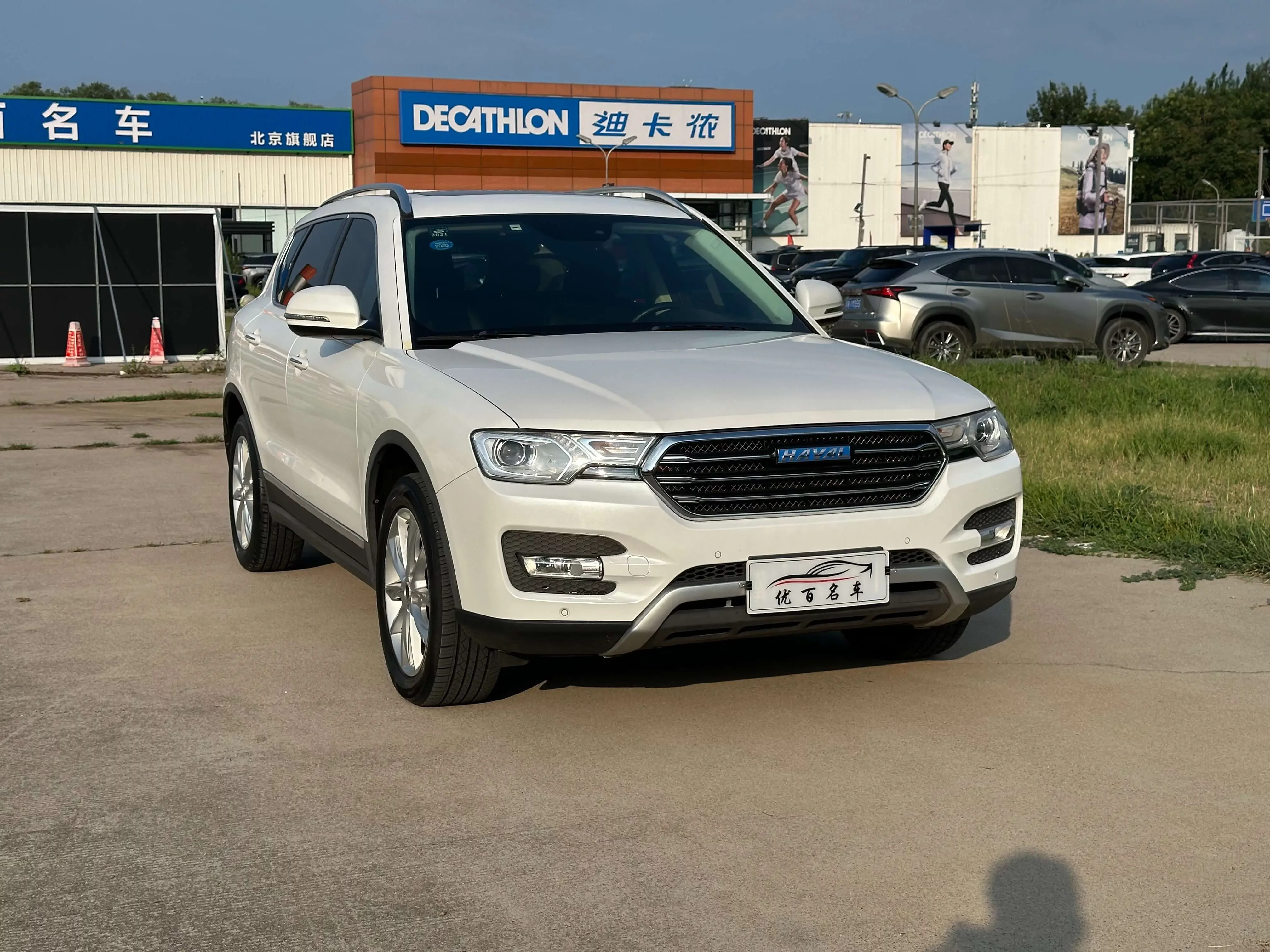 Haval H7