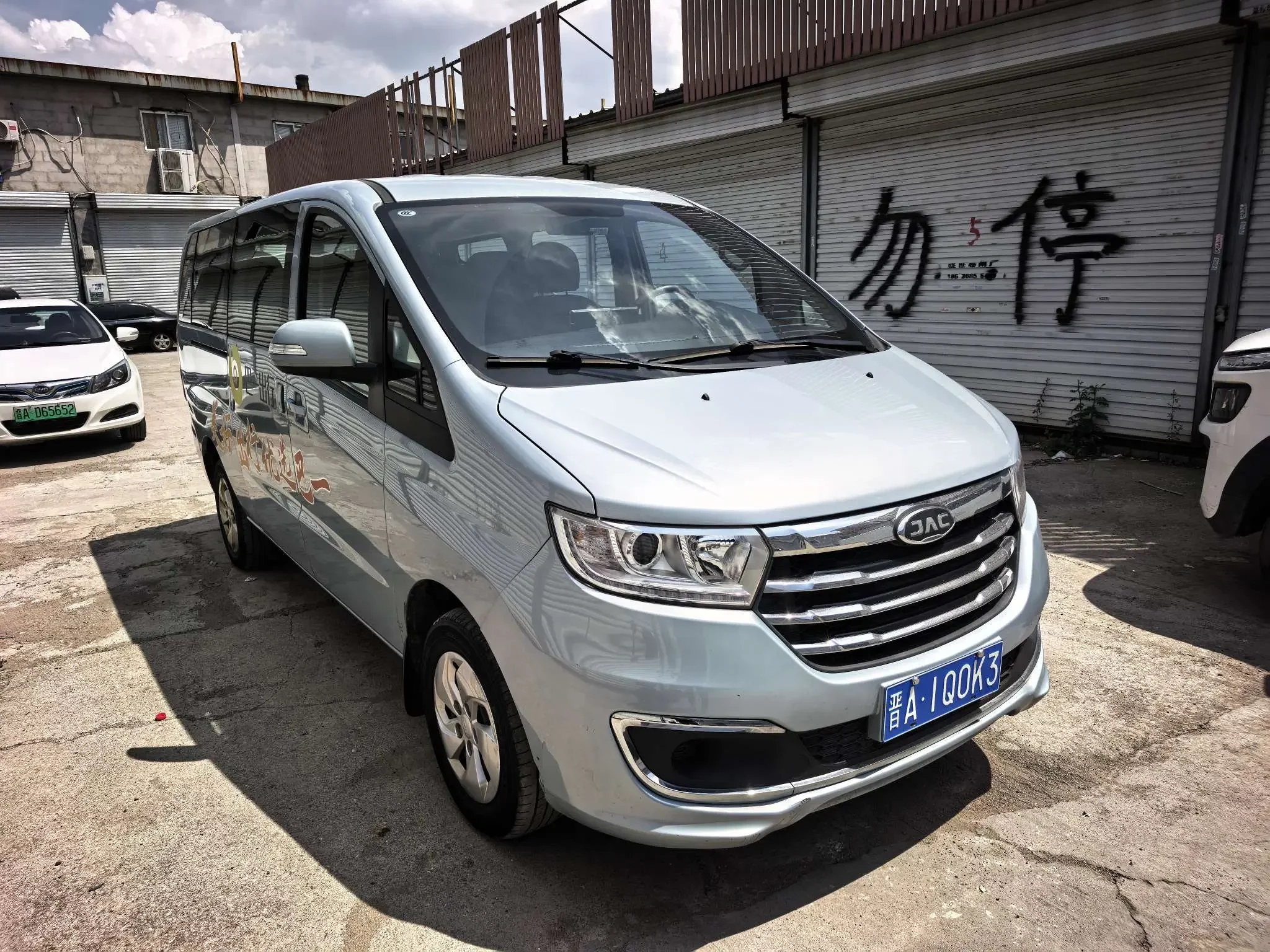 JAC Ruifeng M3