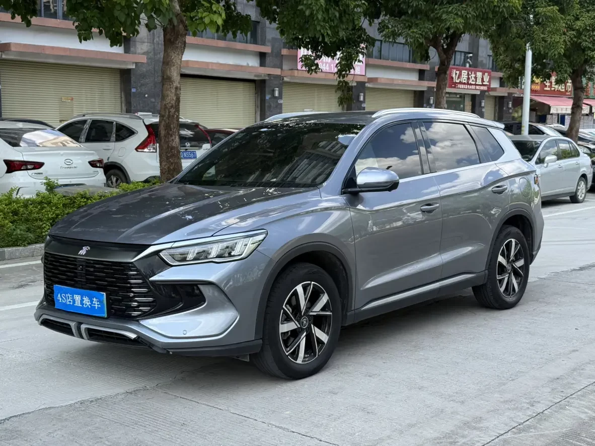 BYD Song Pro DM