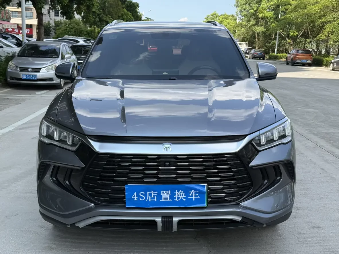 BYD Song Pro DM