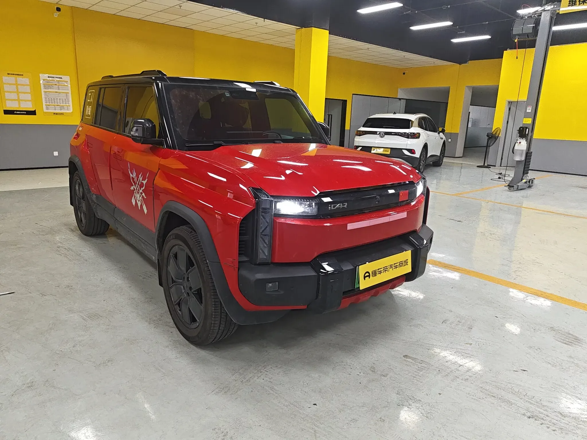 ICAR 03T