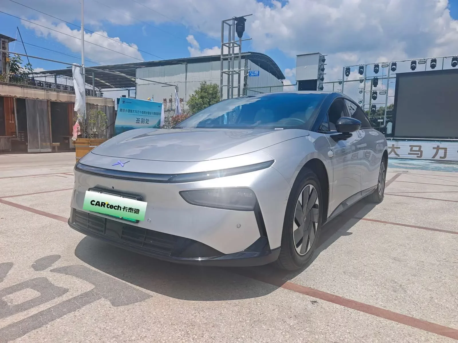 Xpeng P7+