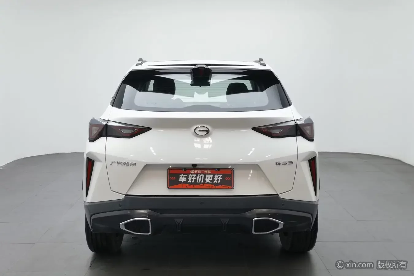 GAC Trumpchi GS3