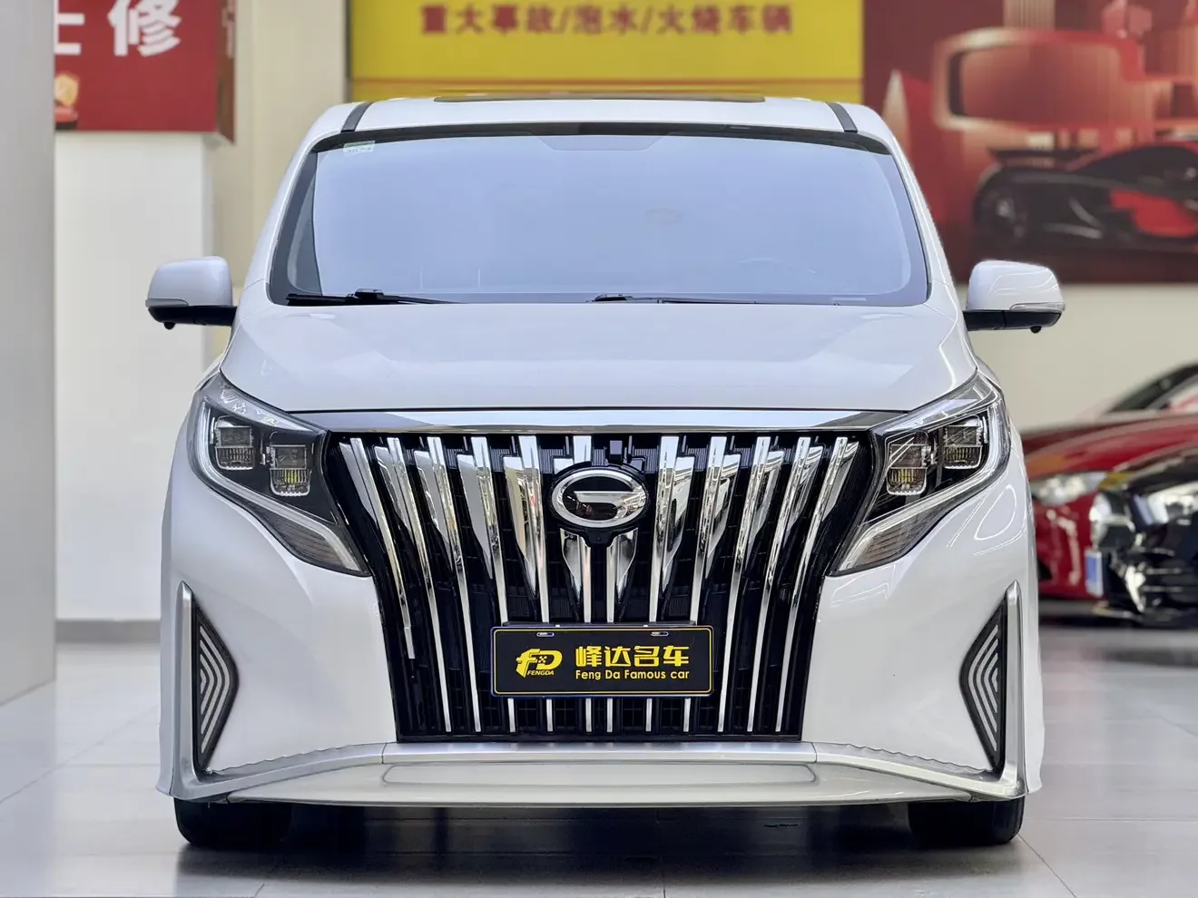 GAC Trumpchi M8