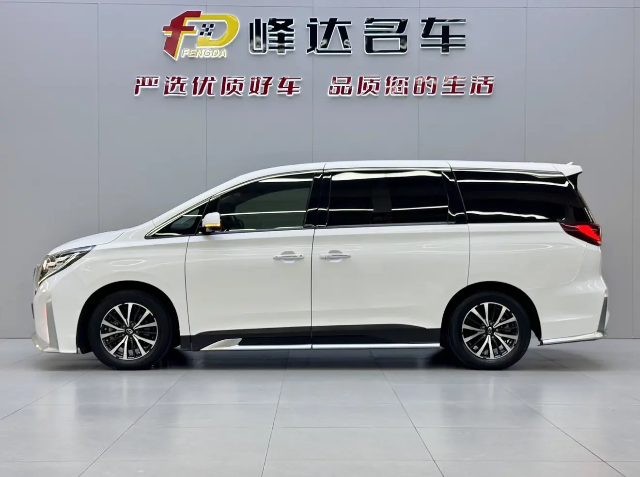 GAC Trumpchi M8