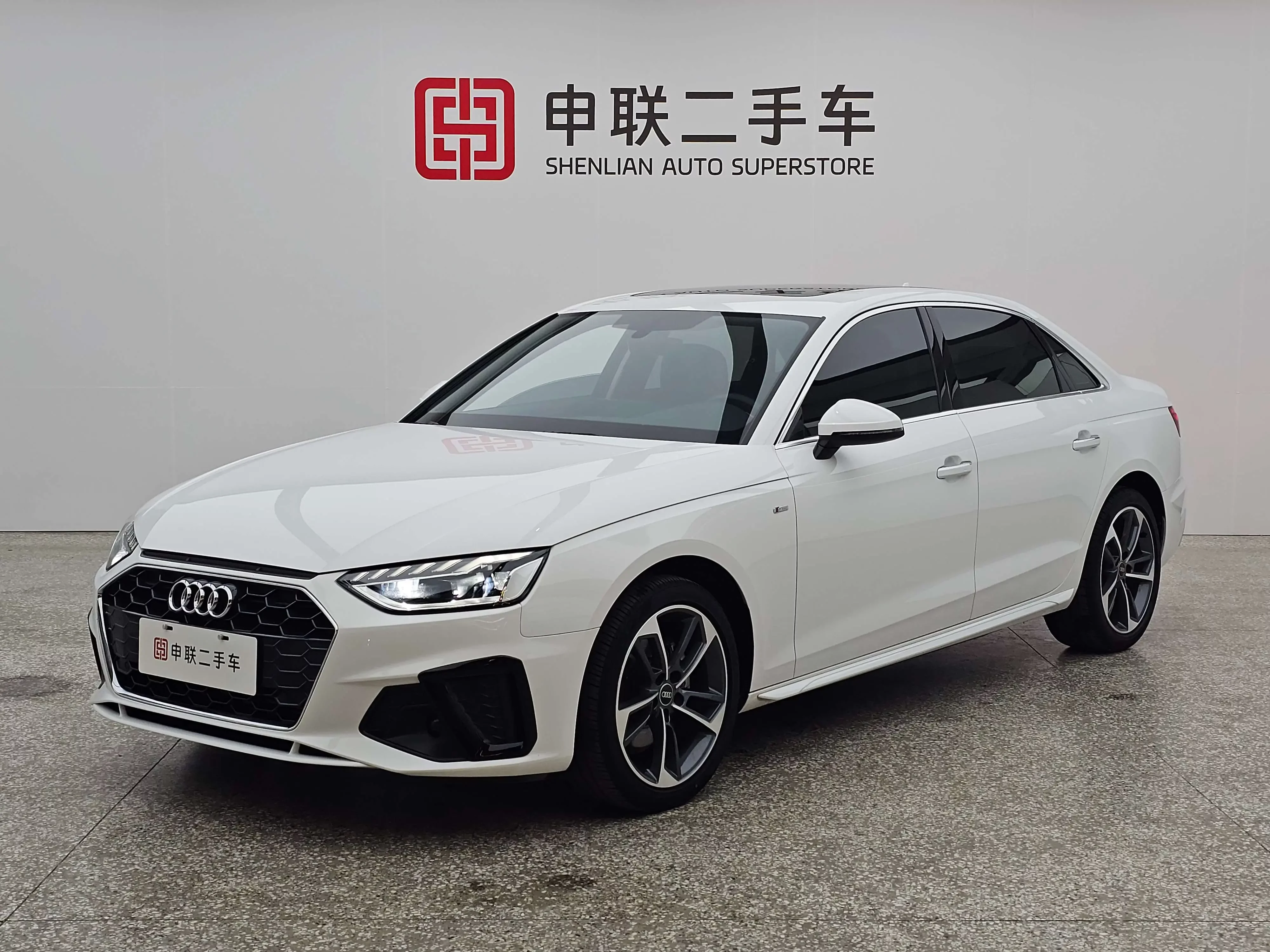 Audi A4L