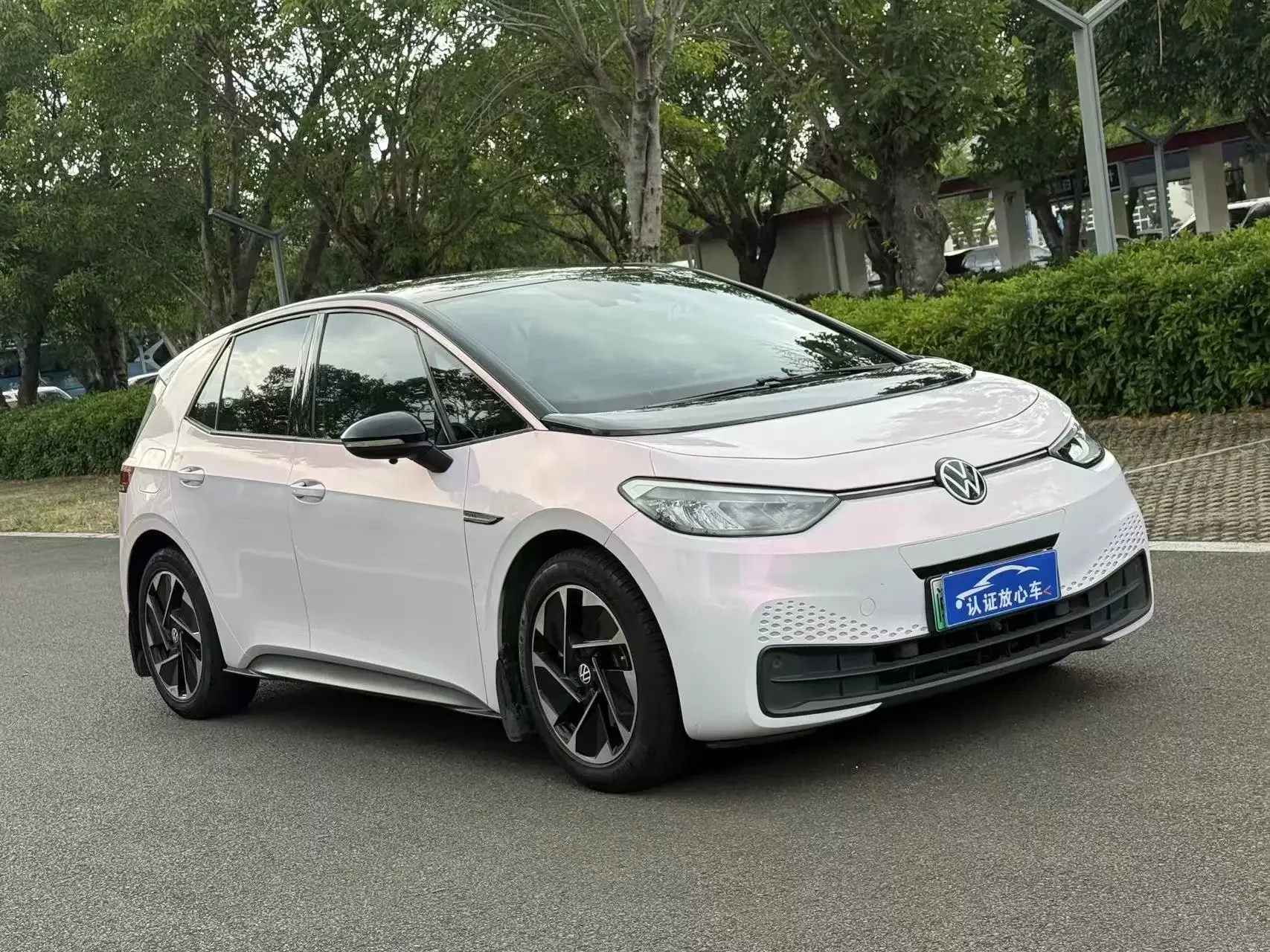 Volkswagen ID.3