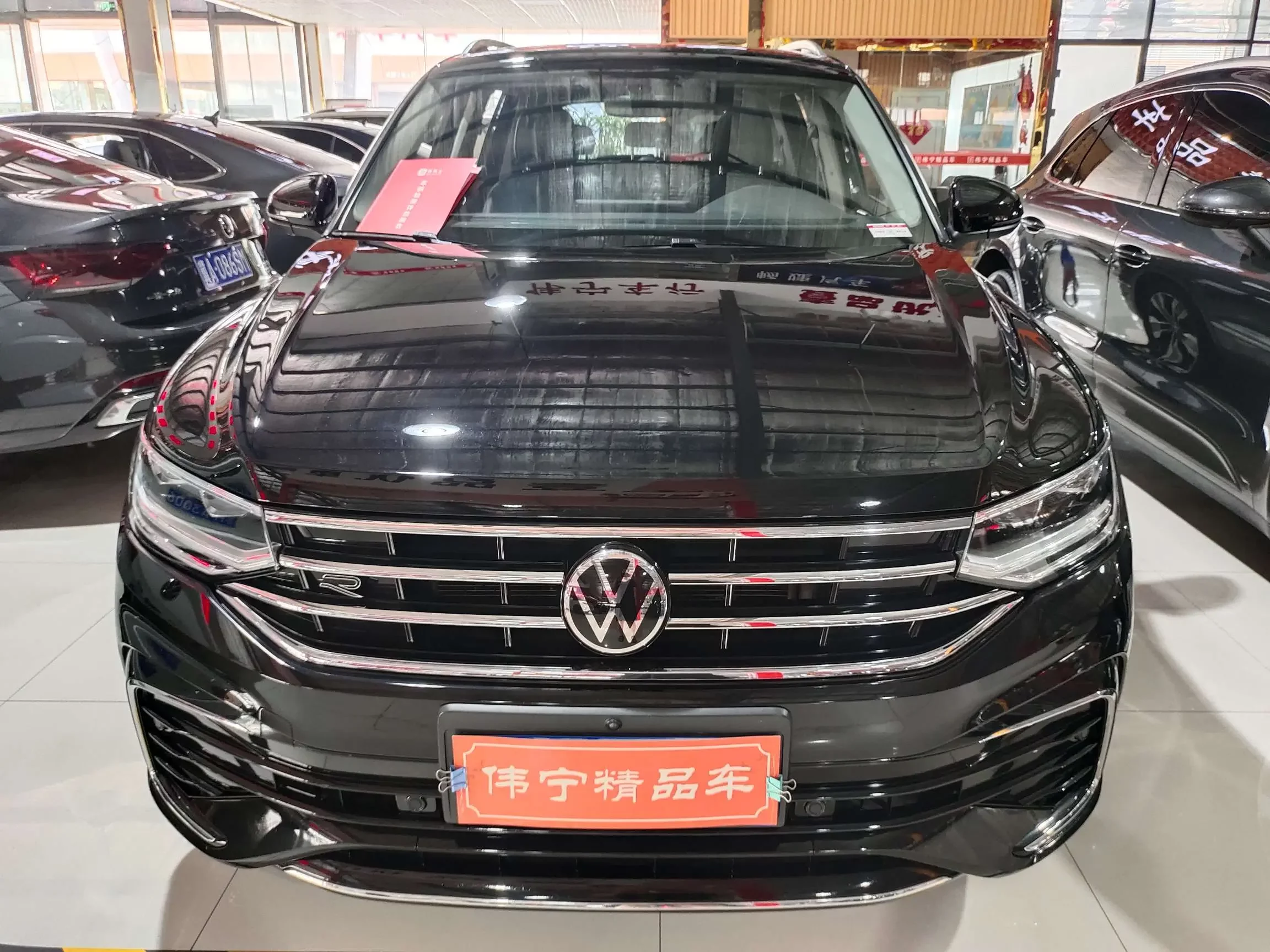 Volkswagen Tiguan L