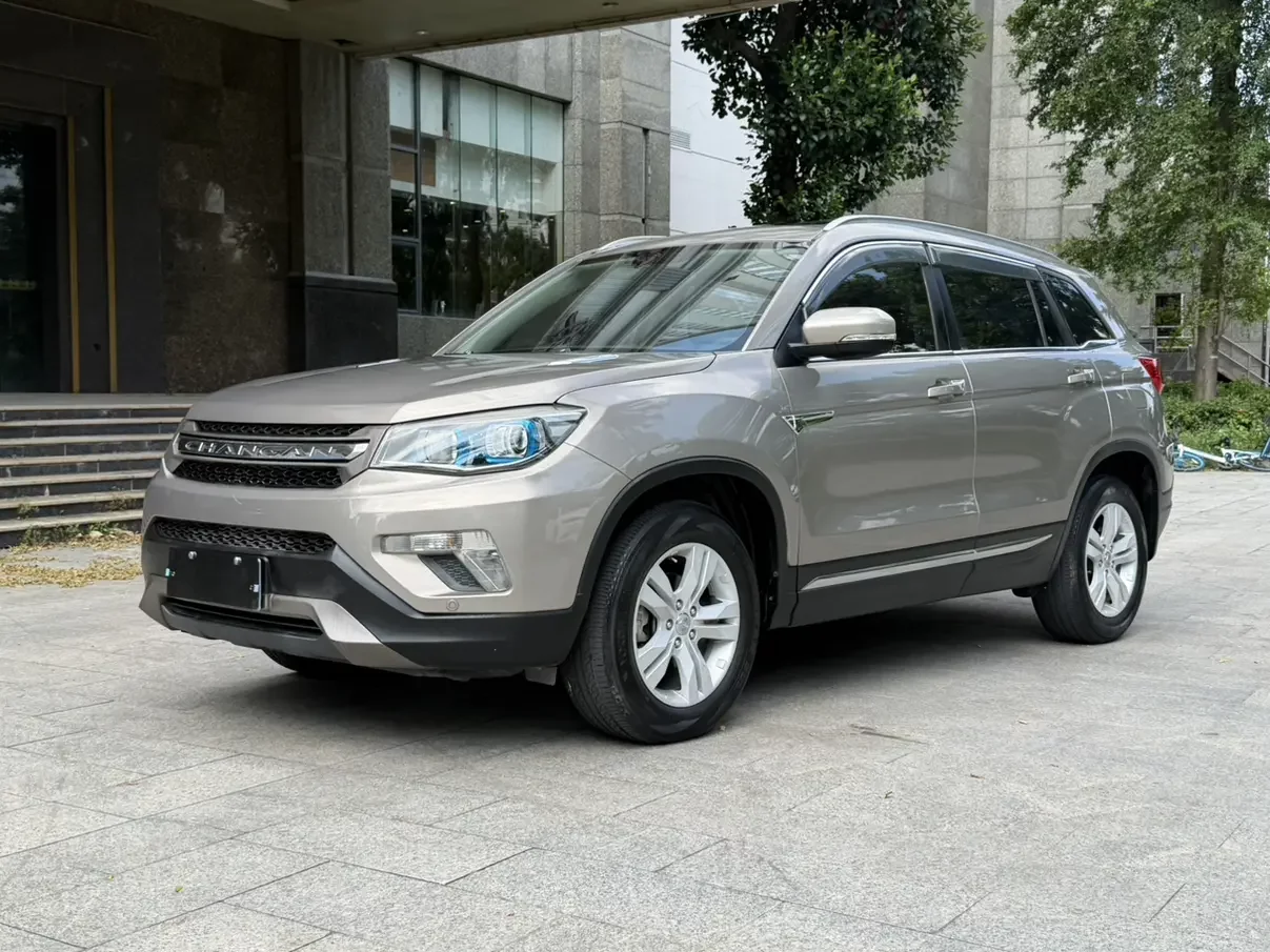 Changan CS75